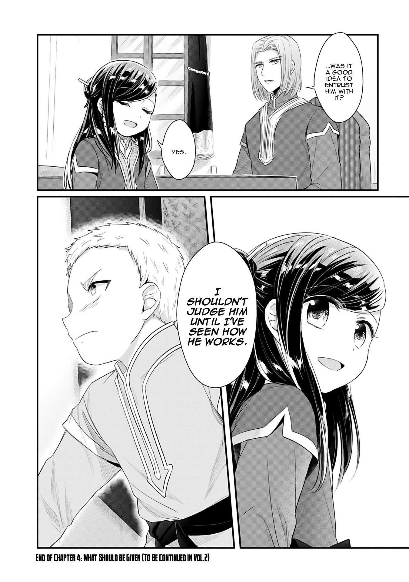 Ascendance of a Bookworm ~I'll Do Anything to Become a Librarian~ Part 2 「I'll Become a Shrine Maiden for Books!」 Chapter 4 page 45 - Chapter 4: What Should Be Given