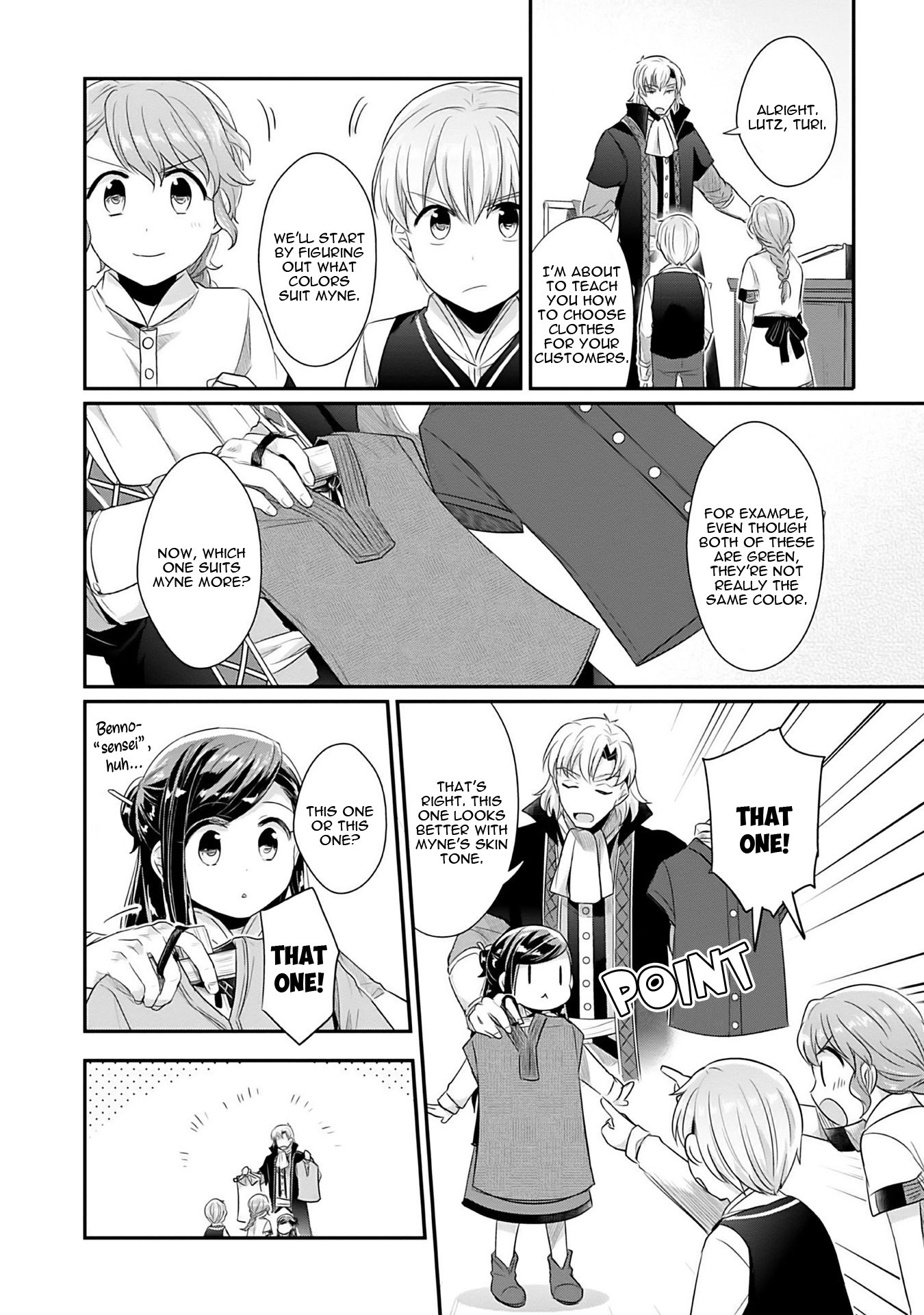Ascendance of a Bookworm ~I'll Do Anything to Become a Librarian~ Part 2 「I'll Become a Shrine Maiden for Books!」 Chapter 4 page 5 - Chapter 4: What Should Be Given