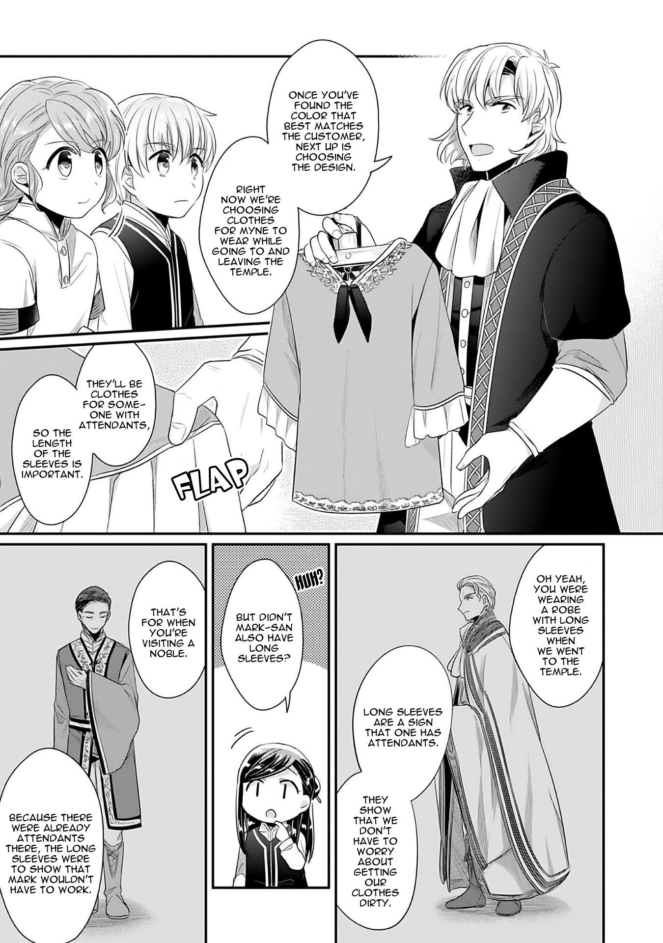 Ascendance of a Bookworm ~I'll Do Anything to Become a Librarian~ Part 2 「I'll Become a Shrine Maiden for Books!」 Chapter 4 page 6 - Chapter 4: What Should Be Given