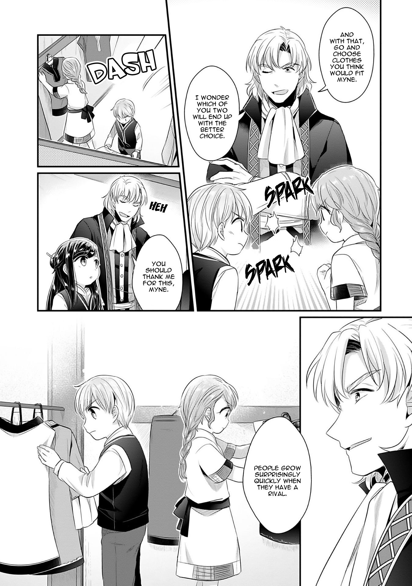 Ascendance of a Bookworm ~I'll Do Anything to Become a Librarian~ Part 2 「I'll Become a Shrine Maiden for Books!」 Chapter 4 page 7 - Chapter 4: What Should Be Given