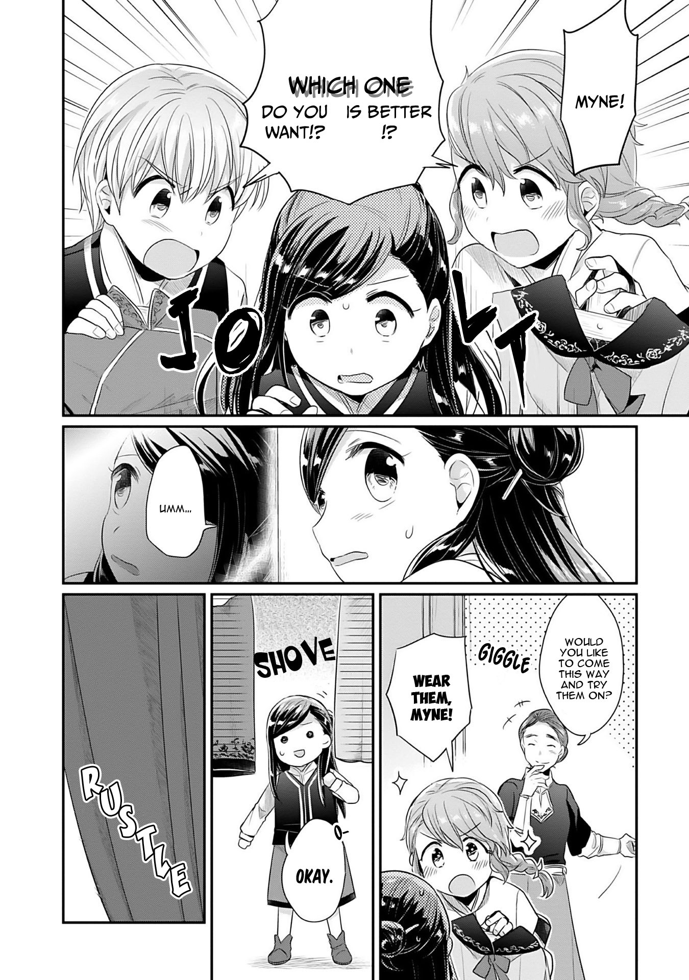 Ascendance of a Bookworm ~I'll Do Anything to Become a Librarian~ Part 2 「I'll Become a Shrine Maiden for Books!」 Chapter 4 page 9 - Chapter 4: What Should Be Given