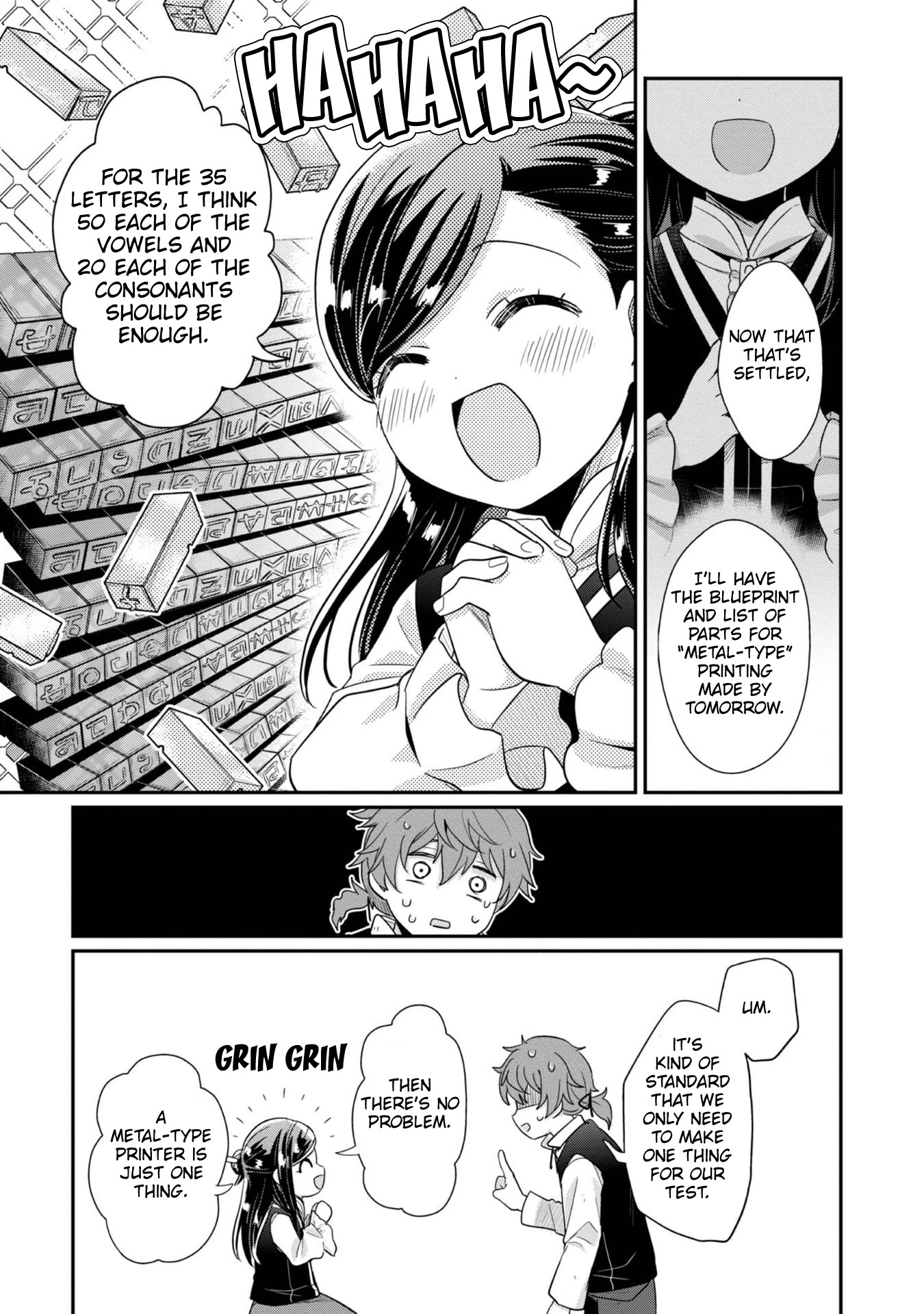 Ascendance of a Bookworm ~I'll Do Anything to Become a Librarian~ Part 2 「I'll Become a Shrine Maiden for Books!」 Chapter 40 page 10 - Chapter 40: Johann's Test and the Ink Association