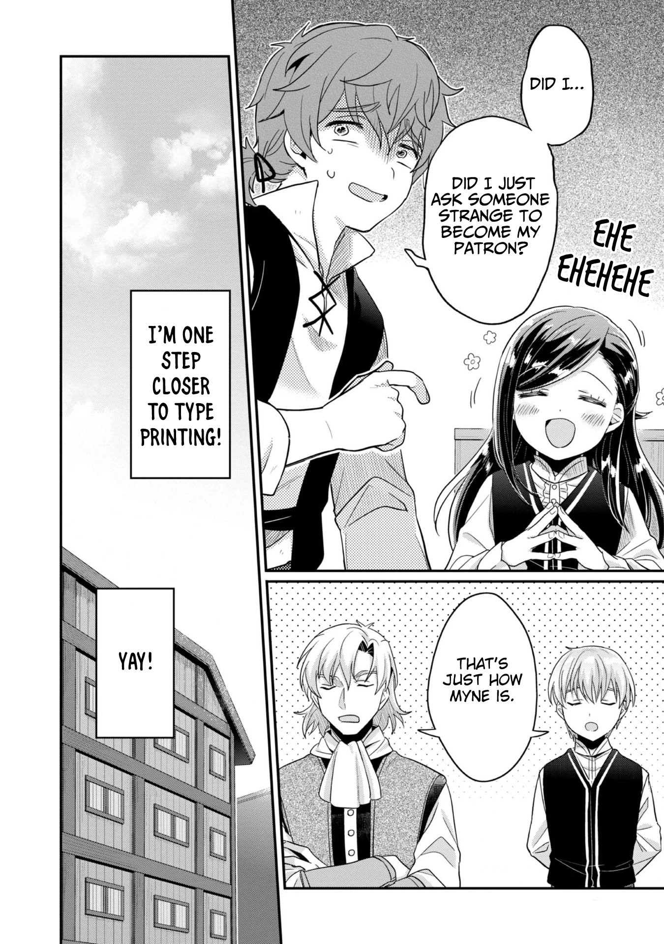 Ascendance of a Bookworm ~I'll Do Anything to Become a Librarian~ Part 2 「I'll Become a Shrine Maiden for Books!」 Chapter 40 page 11 - Chapter 40: Johann's Test and the Ink Association