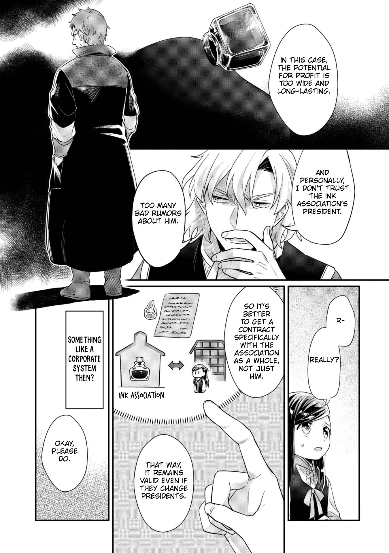 Ascendance of a Bookworm ~I'll Do Anything to Become a Librarian~ Part 2 「I'll Become a Shrine Maiden for Books!」 Chapter 40 page 15 - Chapter 40: Johann's Test and the Ink Association