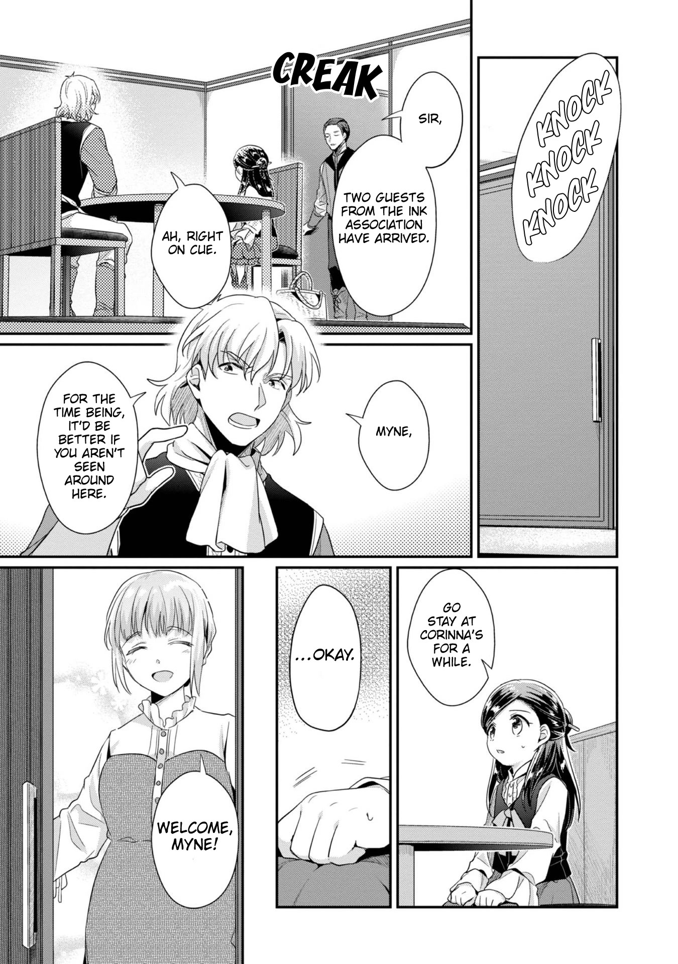 Ascendance of a Bookworm ~I'll Do Anything to Become a Librarian~ Part 2 「I'll Become a Shrine Maiden for Books!」 Chapter 40 page 16 - Chapter 40: Johann's Test and the Ink Association