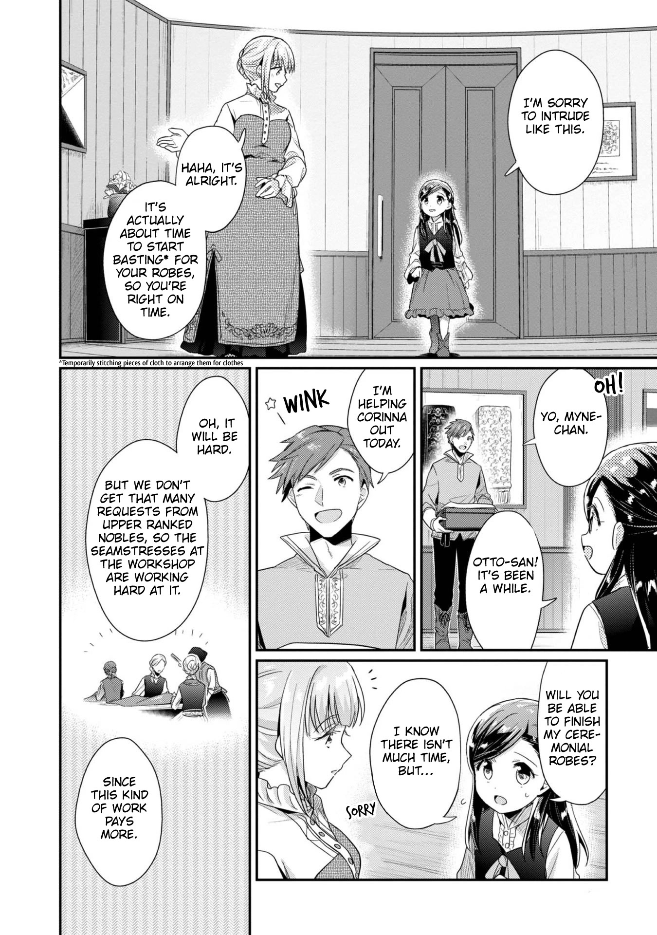 Ascendance of a Bookworm ~I'll Do Anything to Become a Librarian~ Part 2 「I'll Become a Shrine Maiden for Books!」 Chapter 40 page 17 - Chapter 40: Johann's Test and the Ink Association