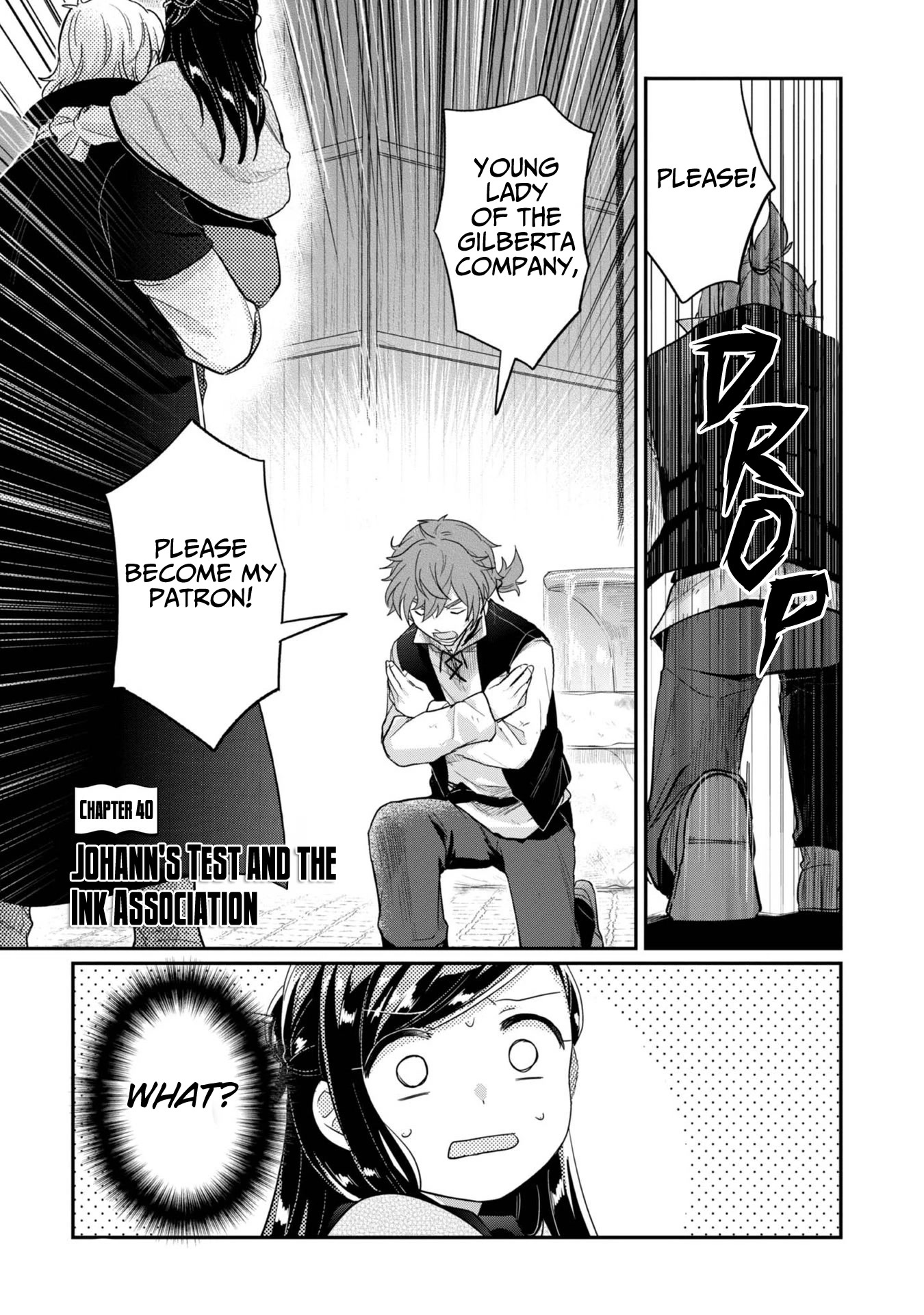 Ascendance of a Bookworm ~I'll Do Anything to Become a Librarian~ Part 2 「I'll Become a Shrine Maiden for Books!」 Chapter 40 page 2 - Chapter 40: Johann's Test and the Ink Association