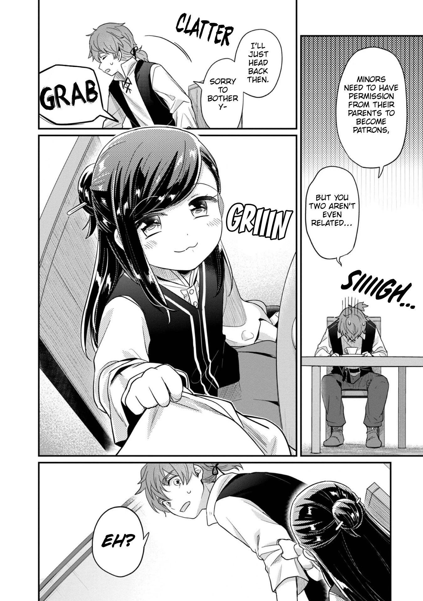 Ascendance of a Bookworm ~I'll Do Anything to Become a Librarian~ Part 2 「I'll Become a Shrine Maiden for Books!」 Chapter 40 page 7 - Chapter 40: Johann's Test and the Ink Association