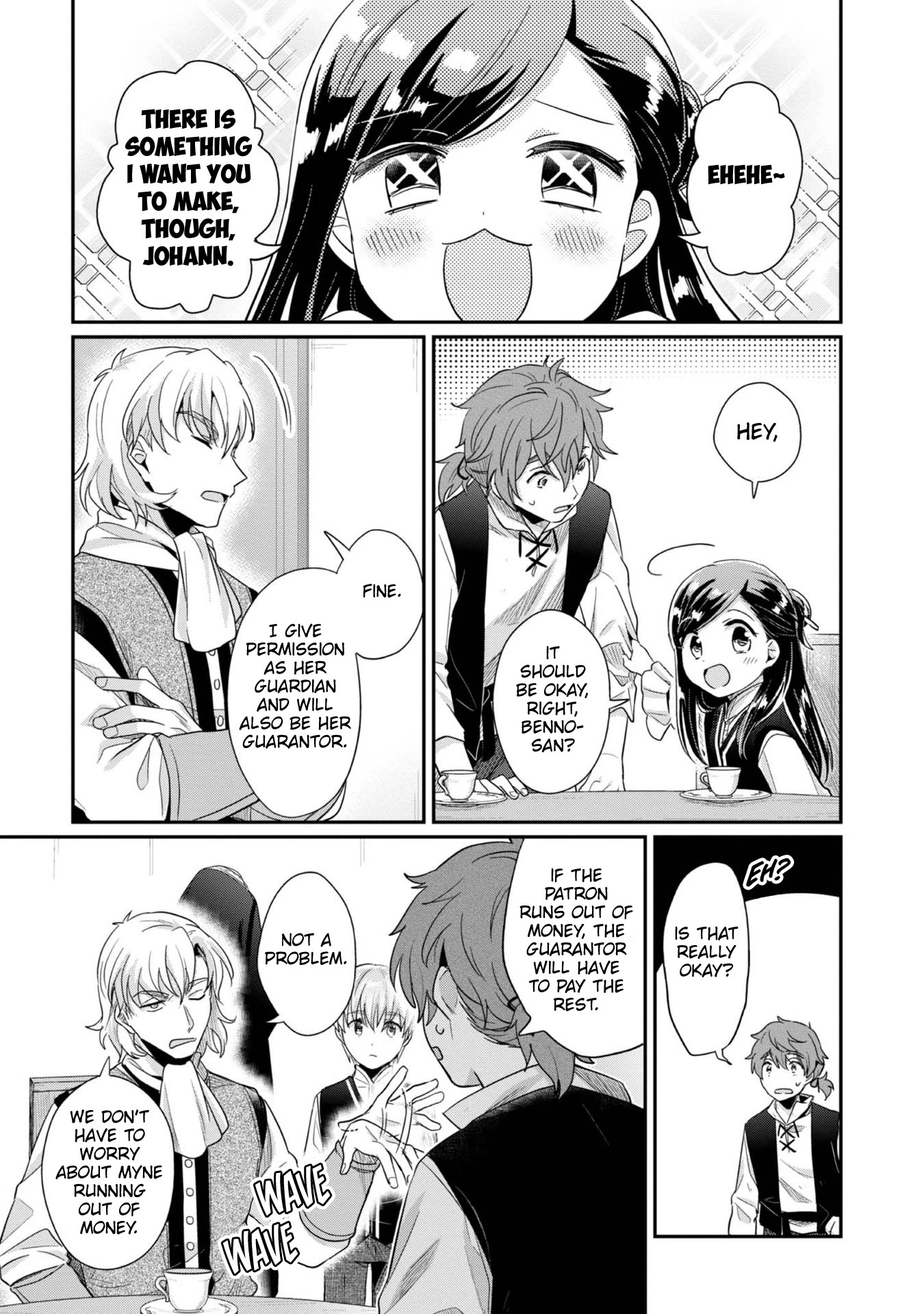 Ascendance of a Bookworm ~I'll Do Anything to Become a Librarian~ Part 2 「I'll Become a Shrine Maiden for Books!」 Chapter 40 page 8 - Chapter 40: Johann's Test and the Ink Association
