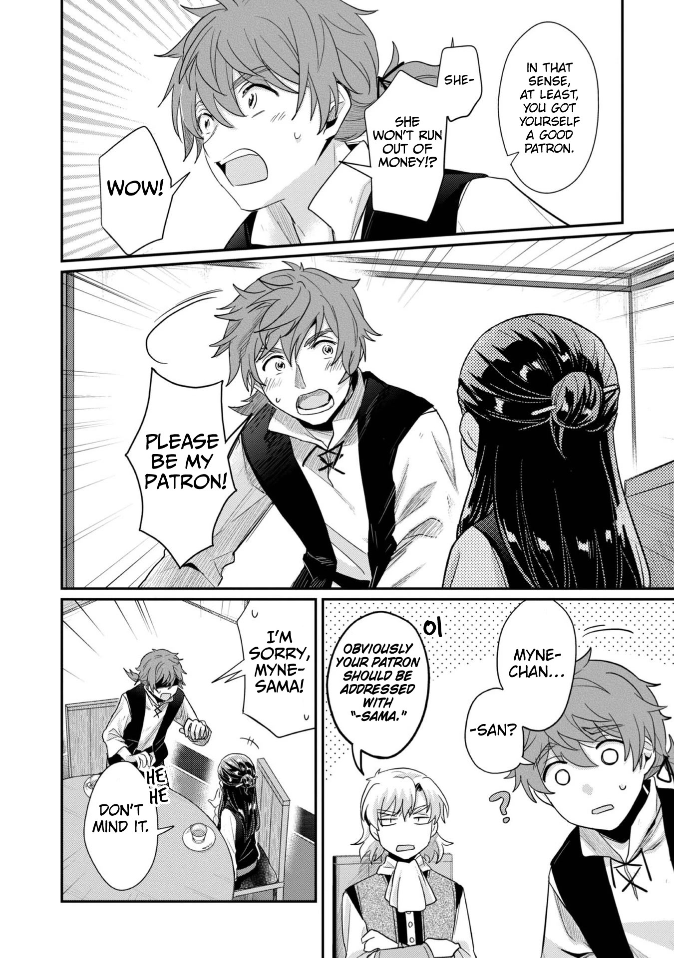 Ascendance of a Bookworm ~I'll Do Anything to Become a Librarian~ Part 2 「I'll Become a Shrine Maiden for Books!」 Chapter 40 page 9 - Chapter 40: Johann's Test and the Ink Association