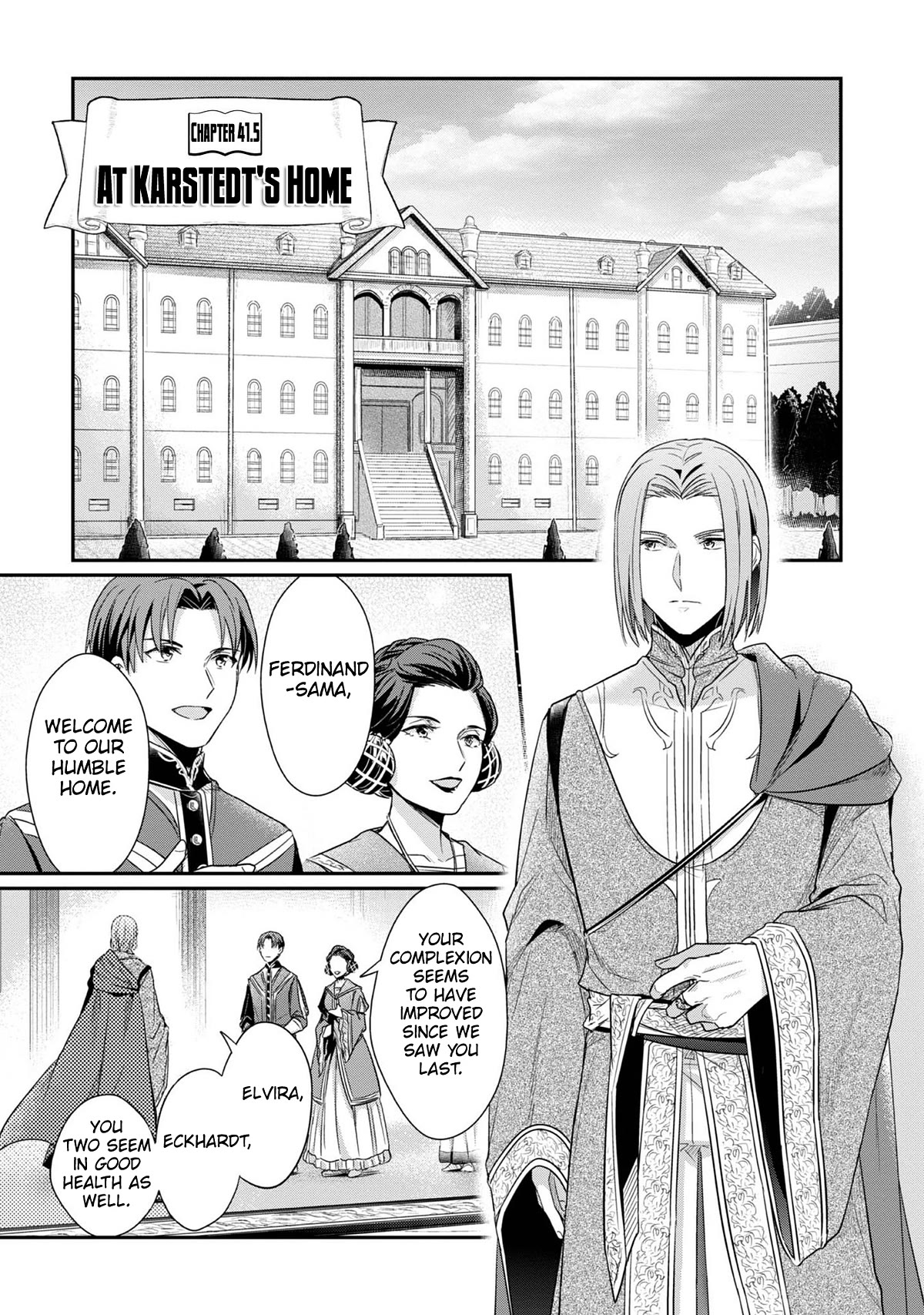 Ascendance of a Bookworm ~I'll Do Anything to Become a Librarian~ Part 2 「I'll Become a Shrine Maiden for Books!」 Chapter 41.5 page 2 - Chapter 41.5: At Karstedt's Home