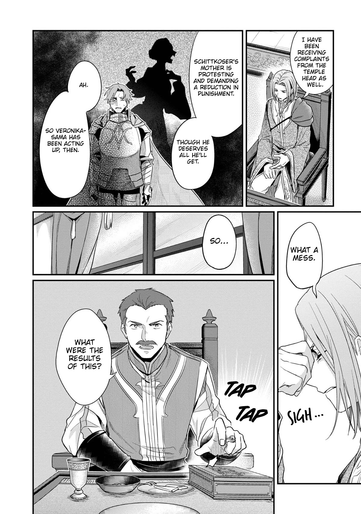 Ascendance of a Bookworm ~I'll Do Anything to Become a Librarian~ Part 2 「I'll Become a Shrine Maiden for Books!」 Chapter 41.5 page 5 - Chapter 41.5: At Karstedt's Home