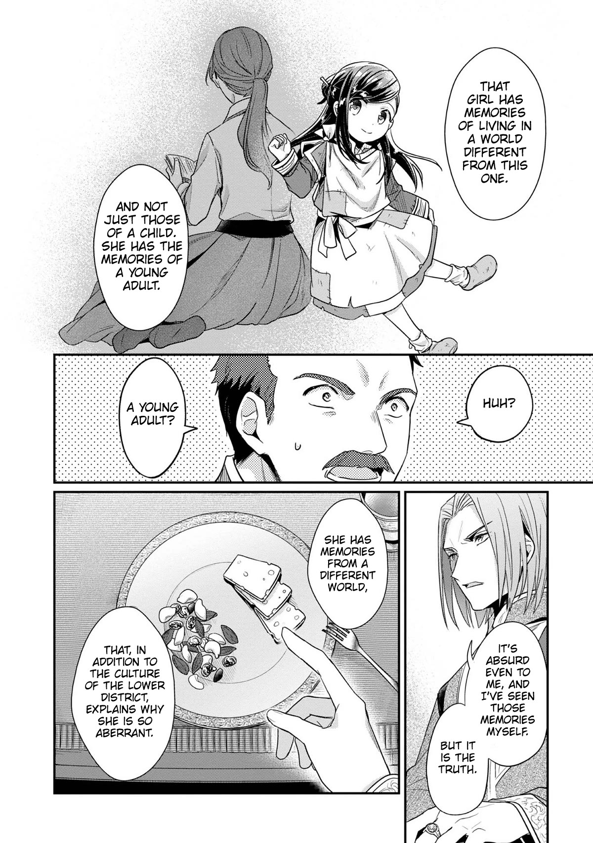 Ascendance of a Bookworm ~I'll Do Anything to Become a Librarian~ Part 2 「I'll Become a Shrine Maiden for Books!」 Chapter 41.5 page 7 - Chapter 41.5: At Karstedt's Home