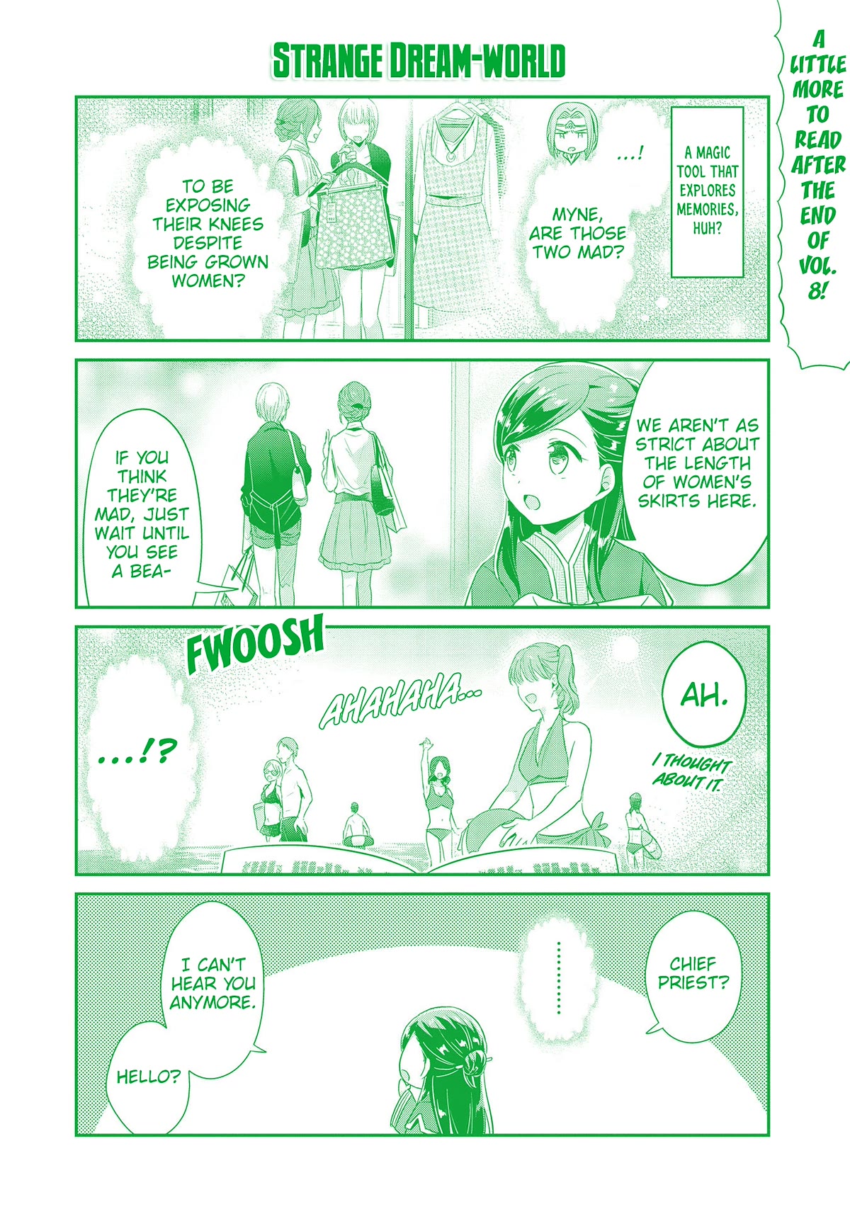 Ascendance of a Bookworm ~I'll Do Anything to Become a Librarian~ Part 2 「I'll Become a Shrine Maiden for Books!」 Chapter 41.6 page 13 - Chapter 41.6: In the world of a dream