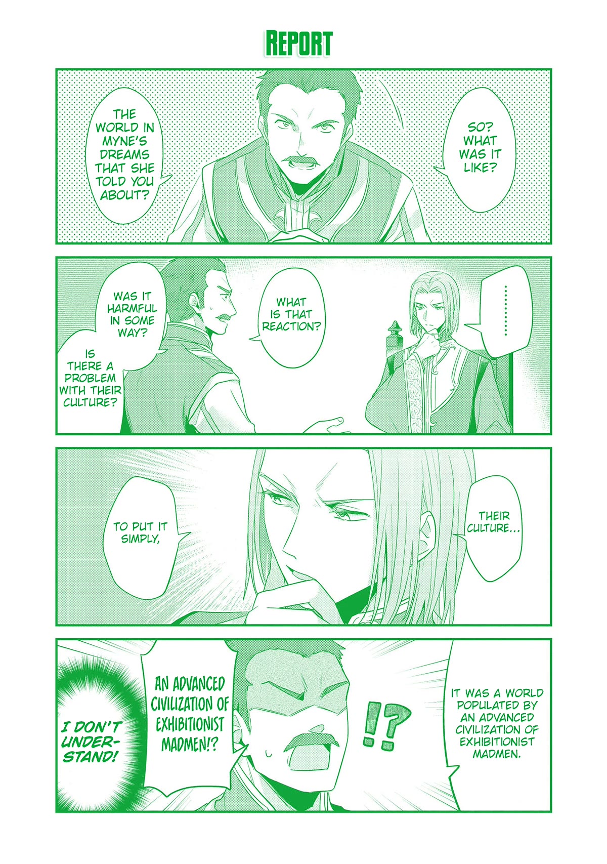 Ascendance of a Bookworm ~I'll Do Anything to Become a Librarian~ Part 2 「I'll Become a Shrine Maiden for Books!」 Chapter 41.6 page 14 - Chapter 41.6: In the world of a dream