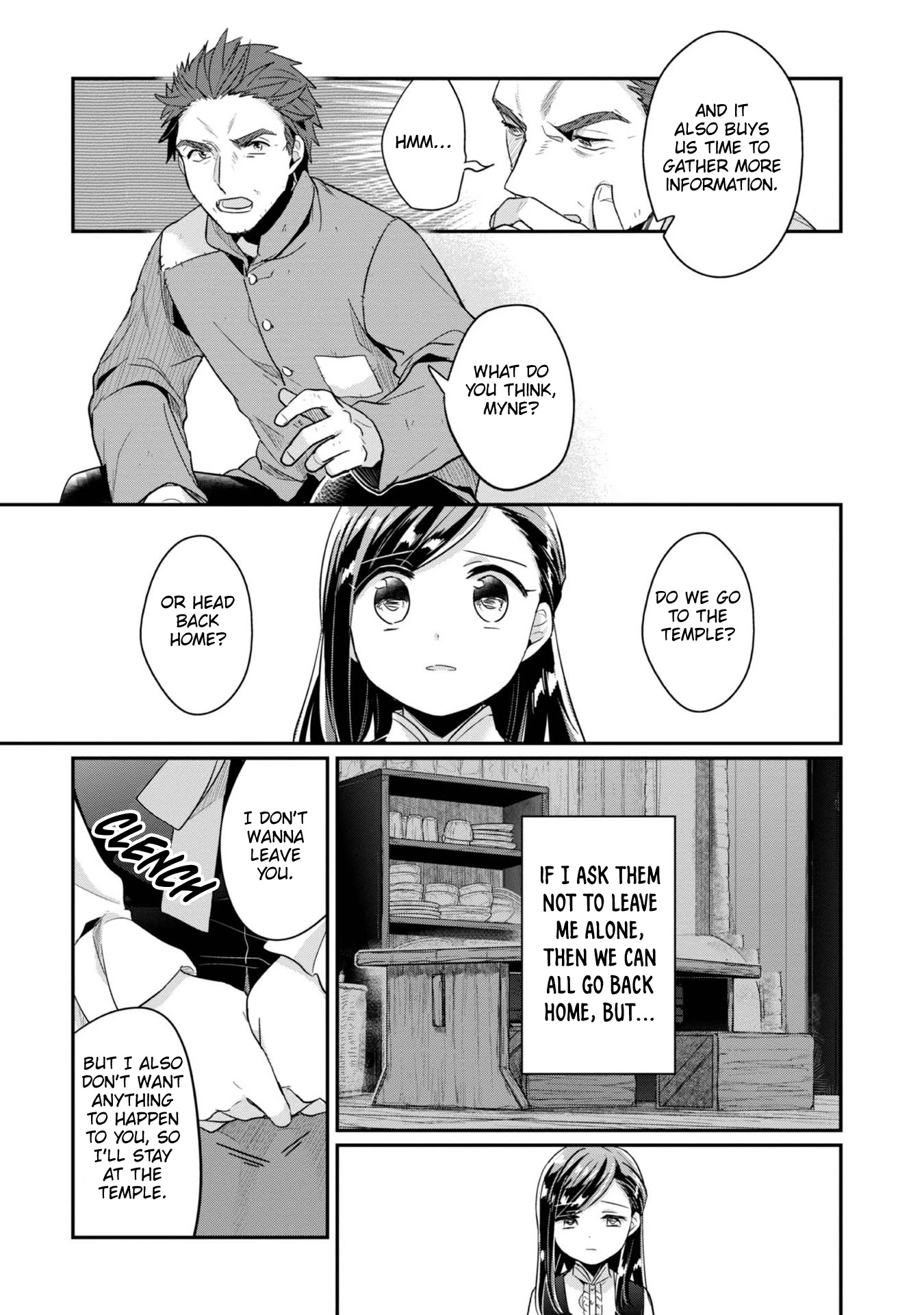 Ascendance of a Bookworm ~I'll Do Anything to Become a Librarian~ Part 2 「I'll Become a Shrine Maiden for Books!」 Chapter 41 page 10 - Chapter 41: Winter Shut-in