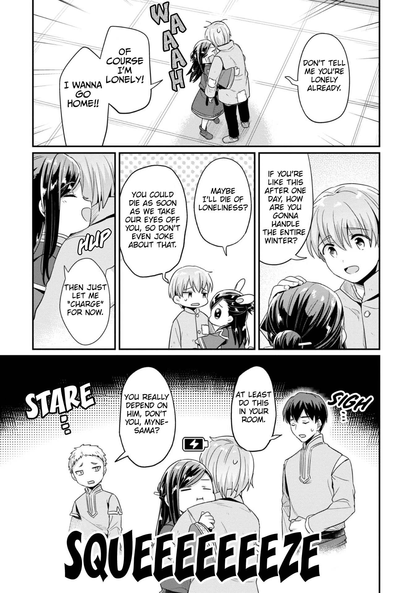 Ascendance of a Bookworm ~I'll Do Anything to Become a Librarian~ Part 2 「I'll Become a Shrine Maiden for Books!」 Chapter 41 page 16 - Chapter 41: Winter Shut-in
