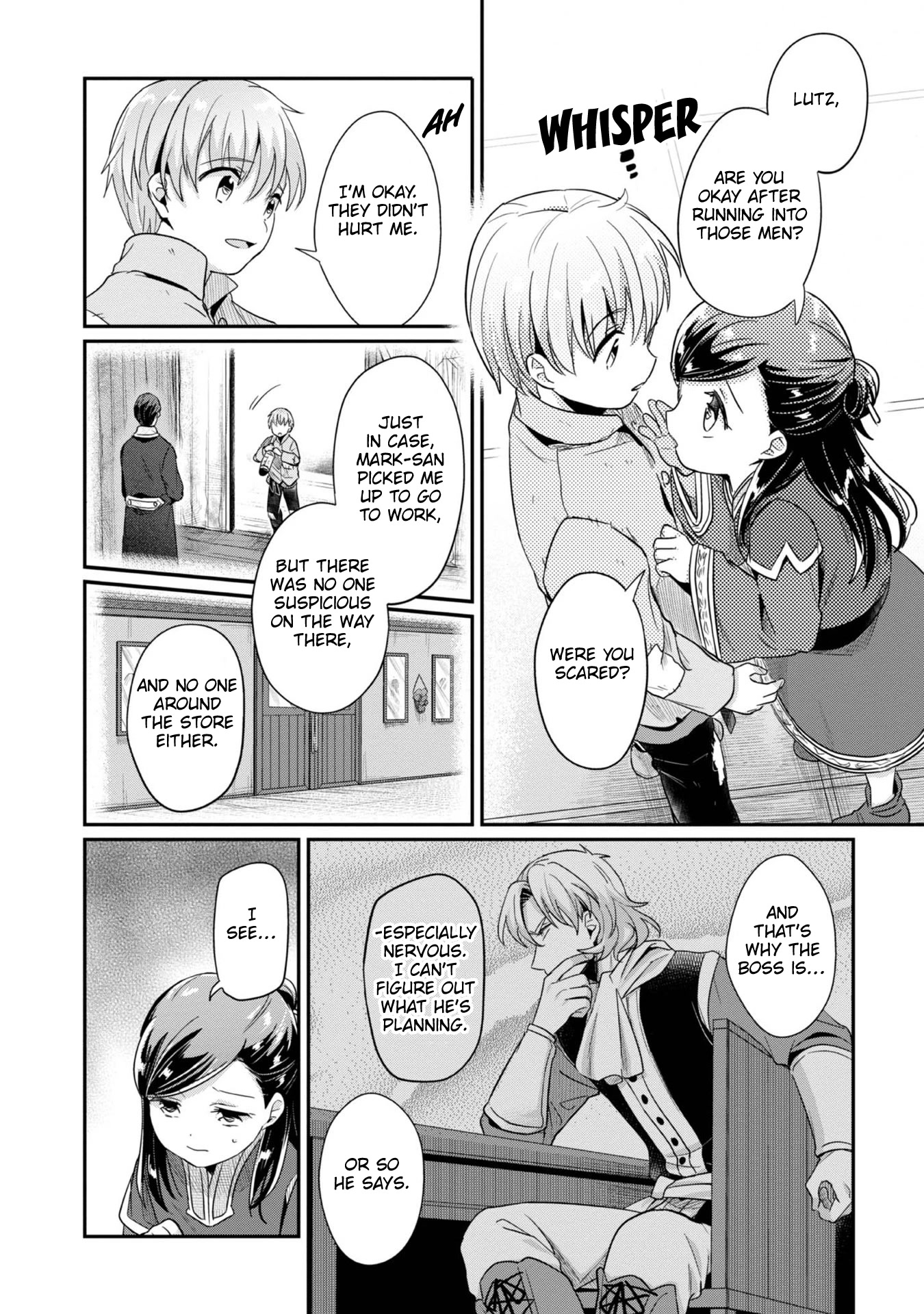 Ascendance of a Bookworm ~I'll Do Anything to Become a Librarian~ Part 2 「I'll Become a Shrine Maiden for Books!」 Chapter 41 page 17 - Chapter 41: Winter Shut-in