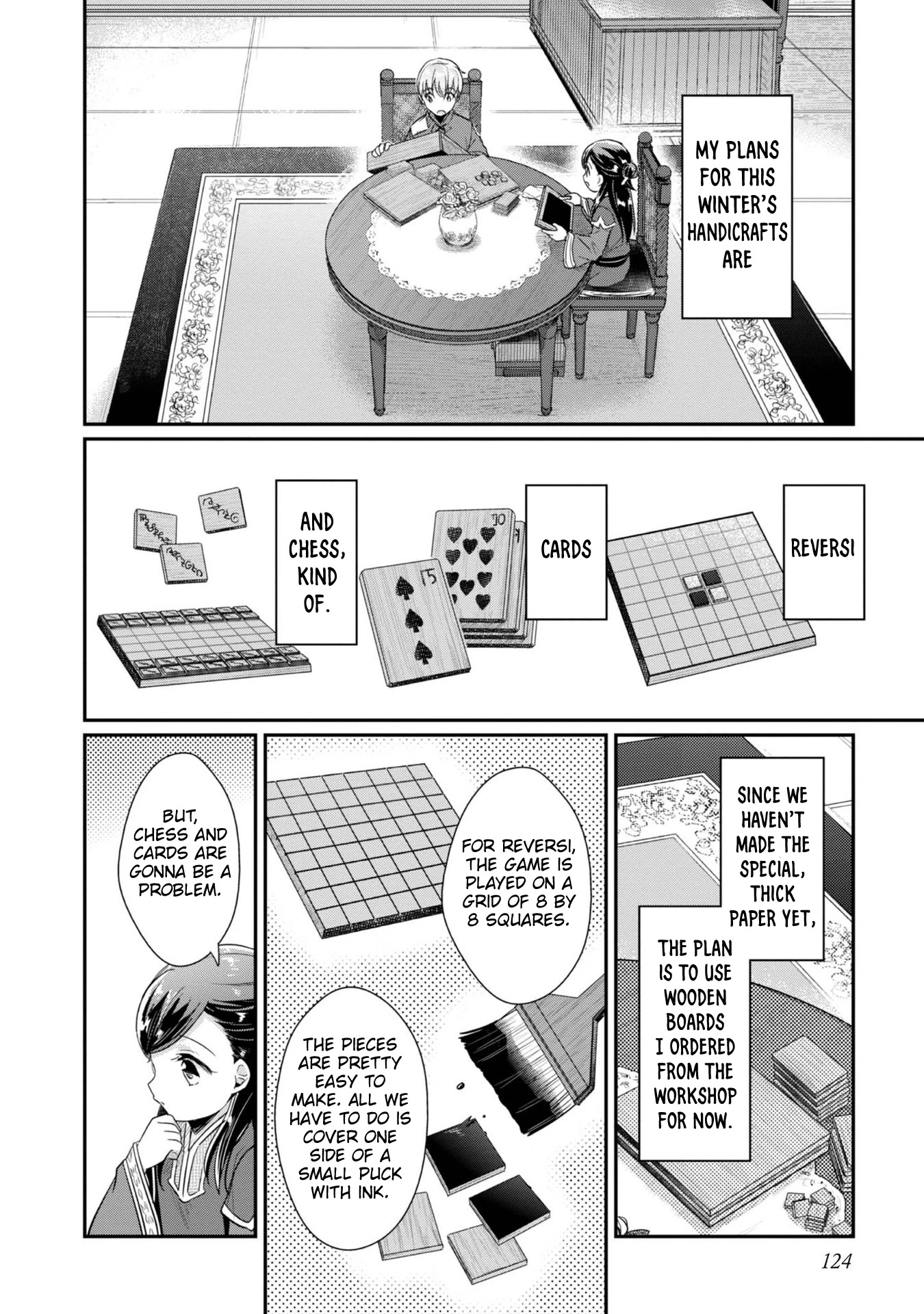 Ascendance of a Bookworm ~I'll Do Anything to Become a Librarian~ Part 2 「I'll Become a Shrine Maiden for Books!」 Chapter 41 page 19 - Chapter 41: Winter Shut-in