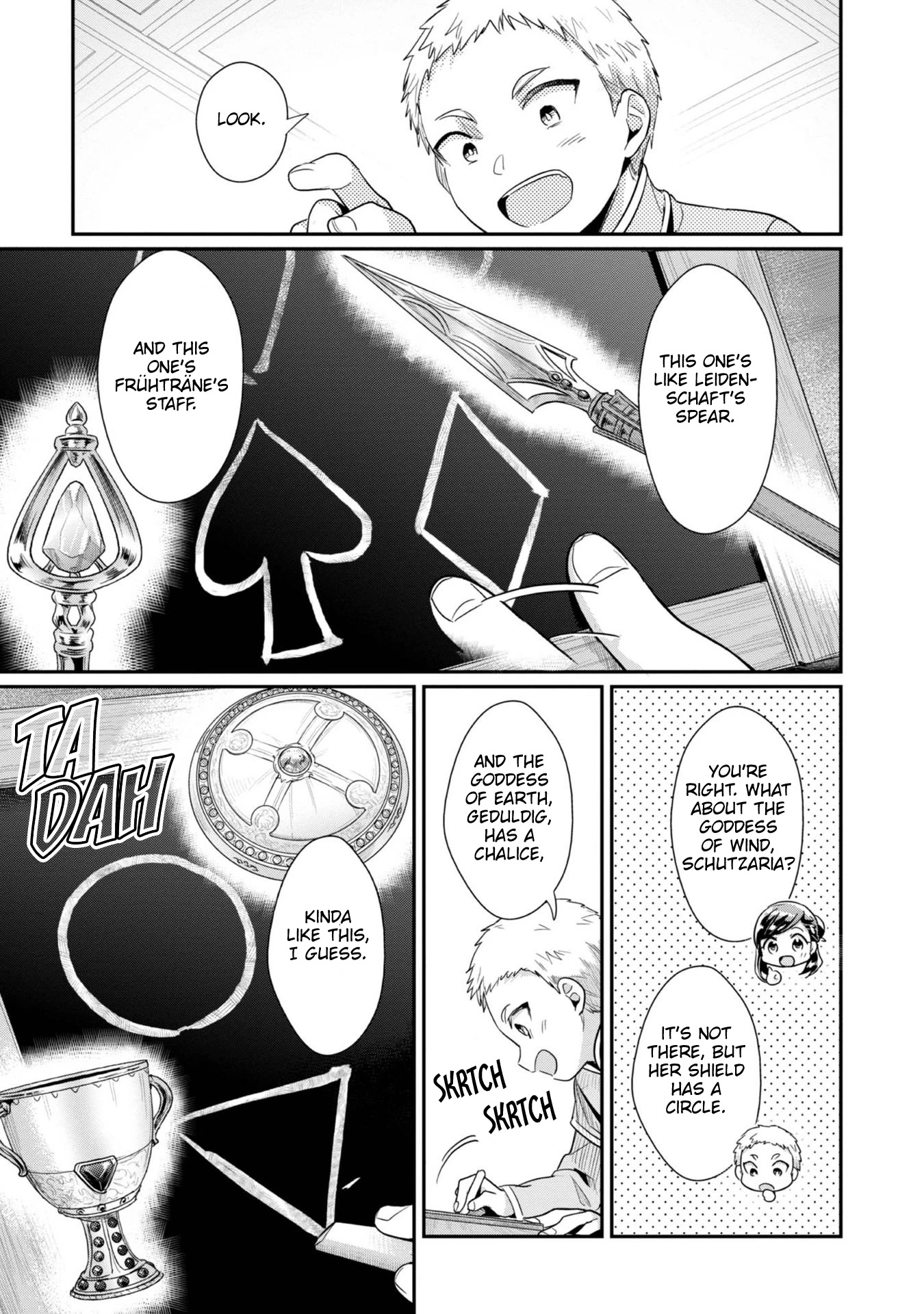 Ascendance of a Bookworm ~I'll Do Anything to Become a Librarian~ Part 2 「I'll Become a Shrine Maiden for Books!」 Chapter 41 page 22 - Chapter 41: Winter Shut-in