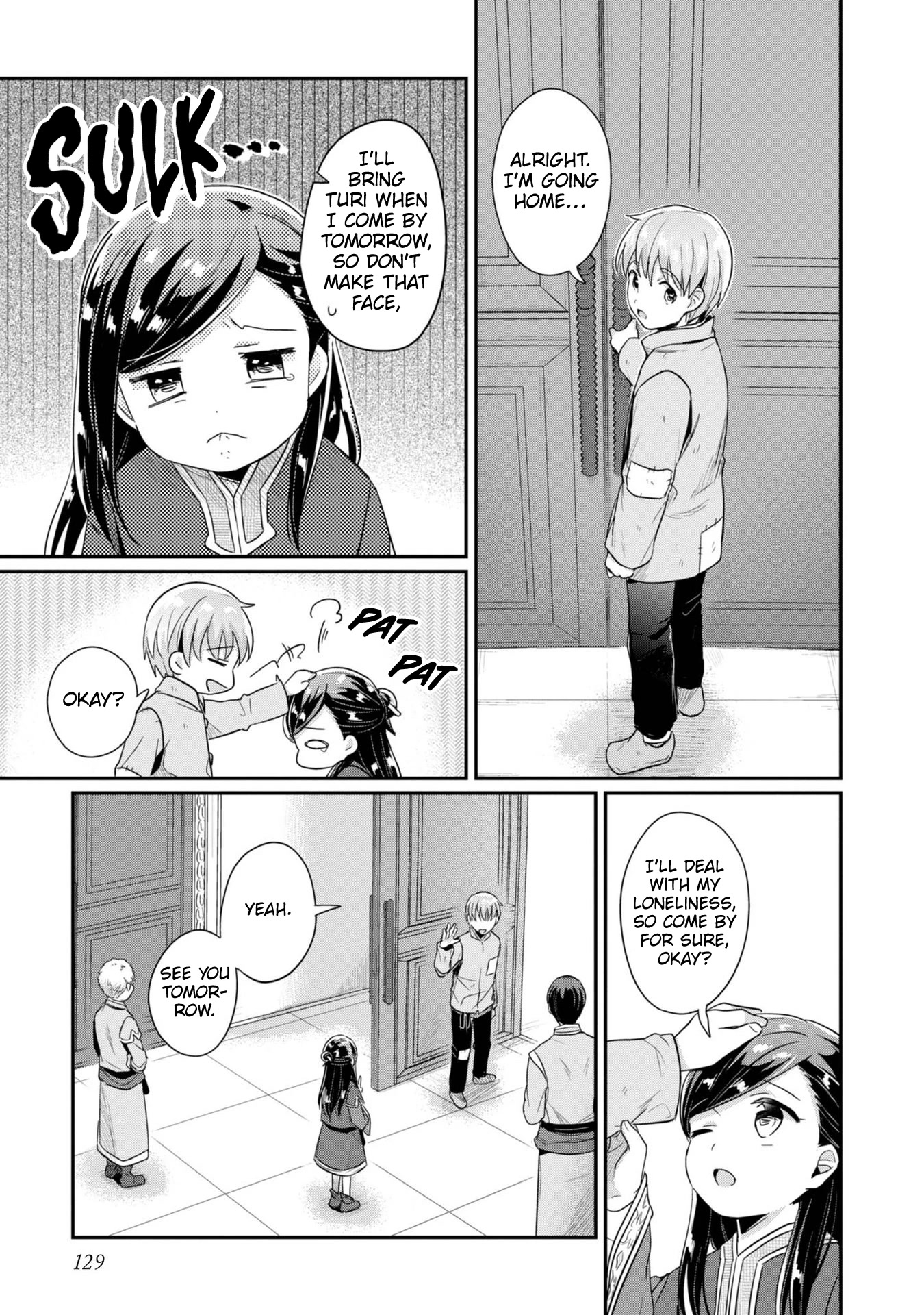 Ascendance of a Bookworm ~I'll Do Anything to Become a Librarian~ Part 2 「I'll Become a Shrine Maiden for Books!」 Chapter 41 page 24 - Chapter 41: Winter Shut-in