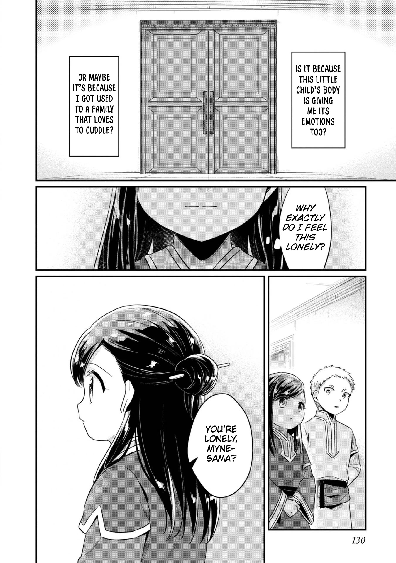 Ascendance of a Bookworm ~I'll Do Anything to Become a Librarian~ Part 2 「I'll Become a Shrine Maiden for Books!」 Chapter 41 page 25 - Chapter 41: Winter Shut-in