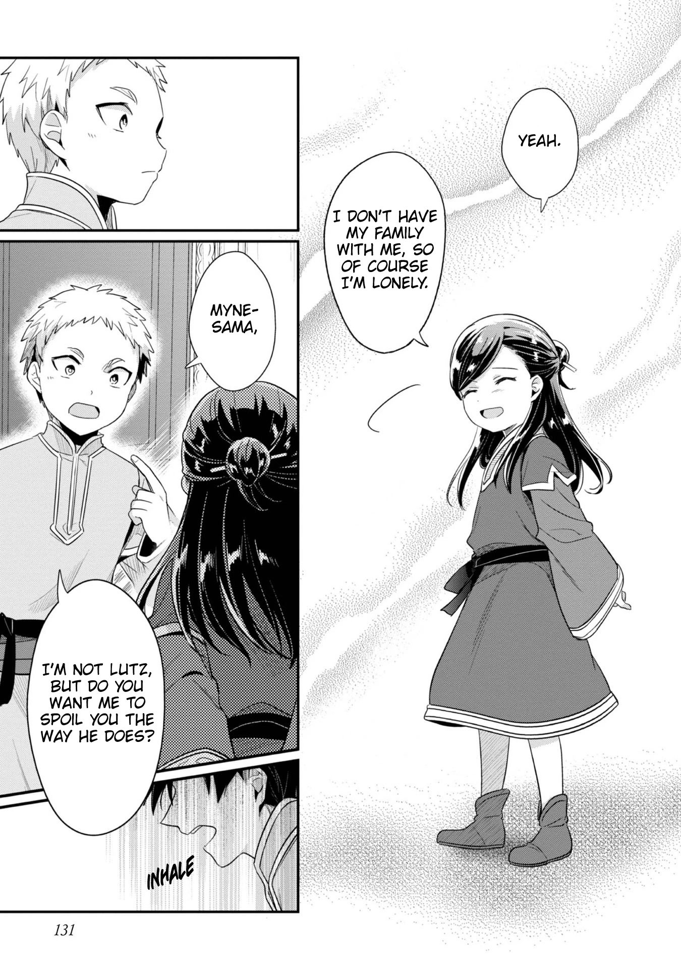 Ascendance of a Bookworm ~I'll Do Anything to Become a Librarian~ Part 2 「I'll Become a Shrine Maiden for Books!」 Chapter 41 page 26 - Chapter 41: Winter Shut-in