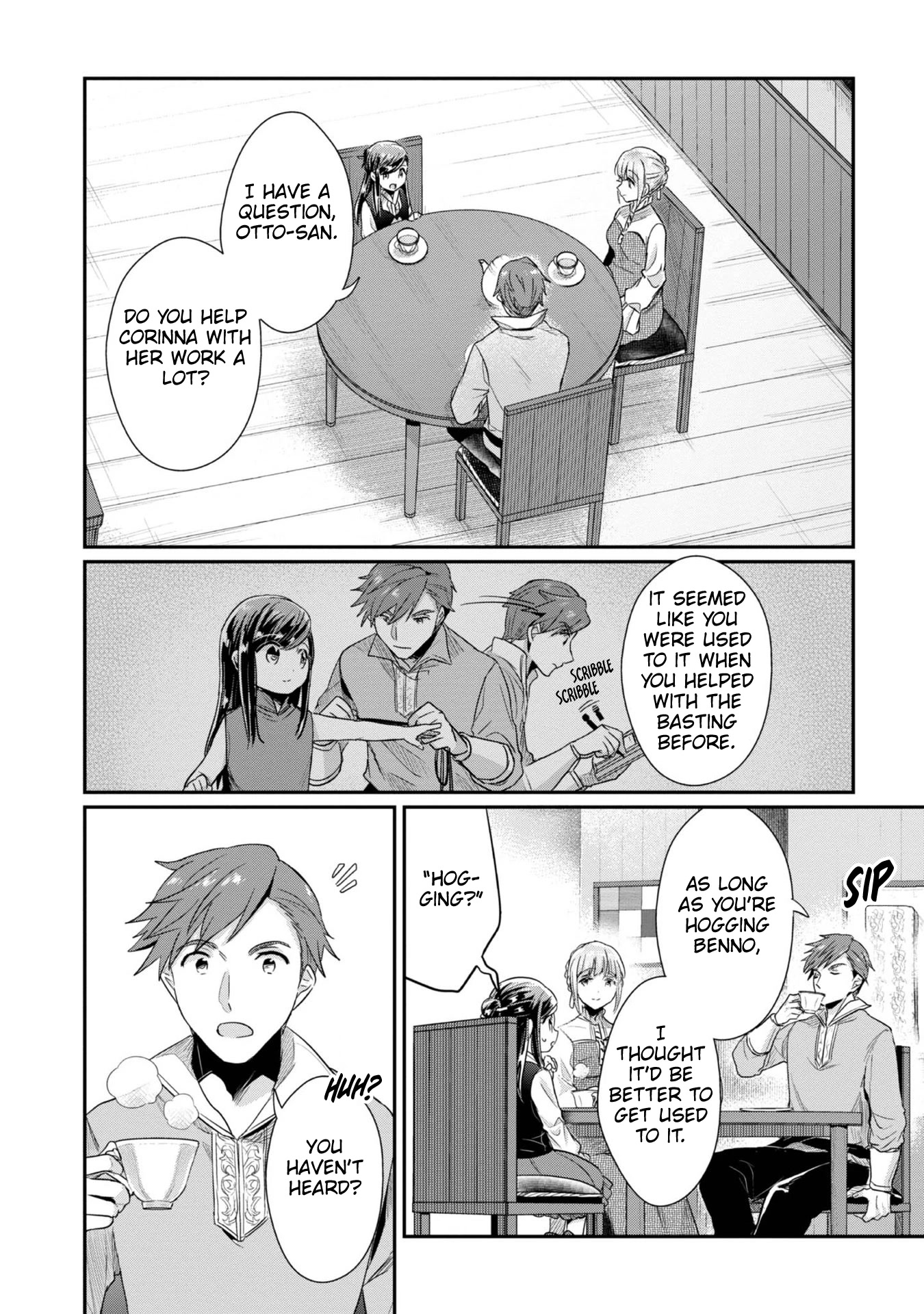 Ascendance of a Bookworm ~I'll Do Anything to Become a Librarian~ Part 2 「I'll Become a Shrine Maiden for Books!」 Chapter 41 page 3 - Chapter 41: Winter Shut-in