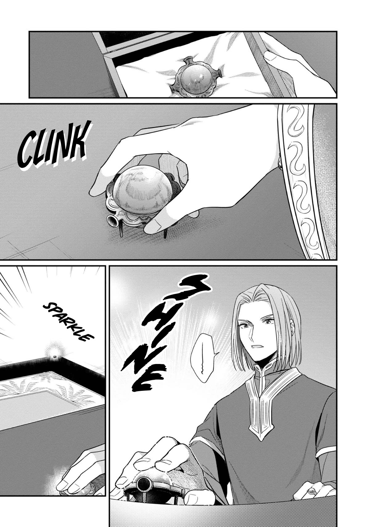 Ascendance of a Bookworm ~I'll Do Anything to Become a Librarian~ Part 2 「I'll Become a Shrine Maiden for Books!」 Chapter 42 page 14 - Chapter 42: The Knight Order's Punishment and My Future