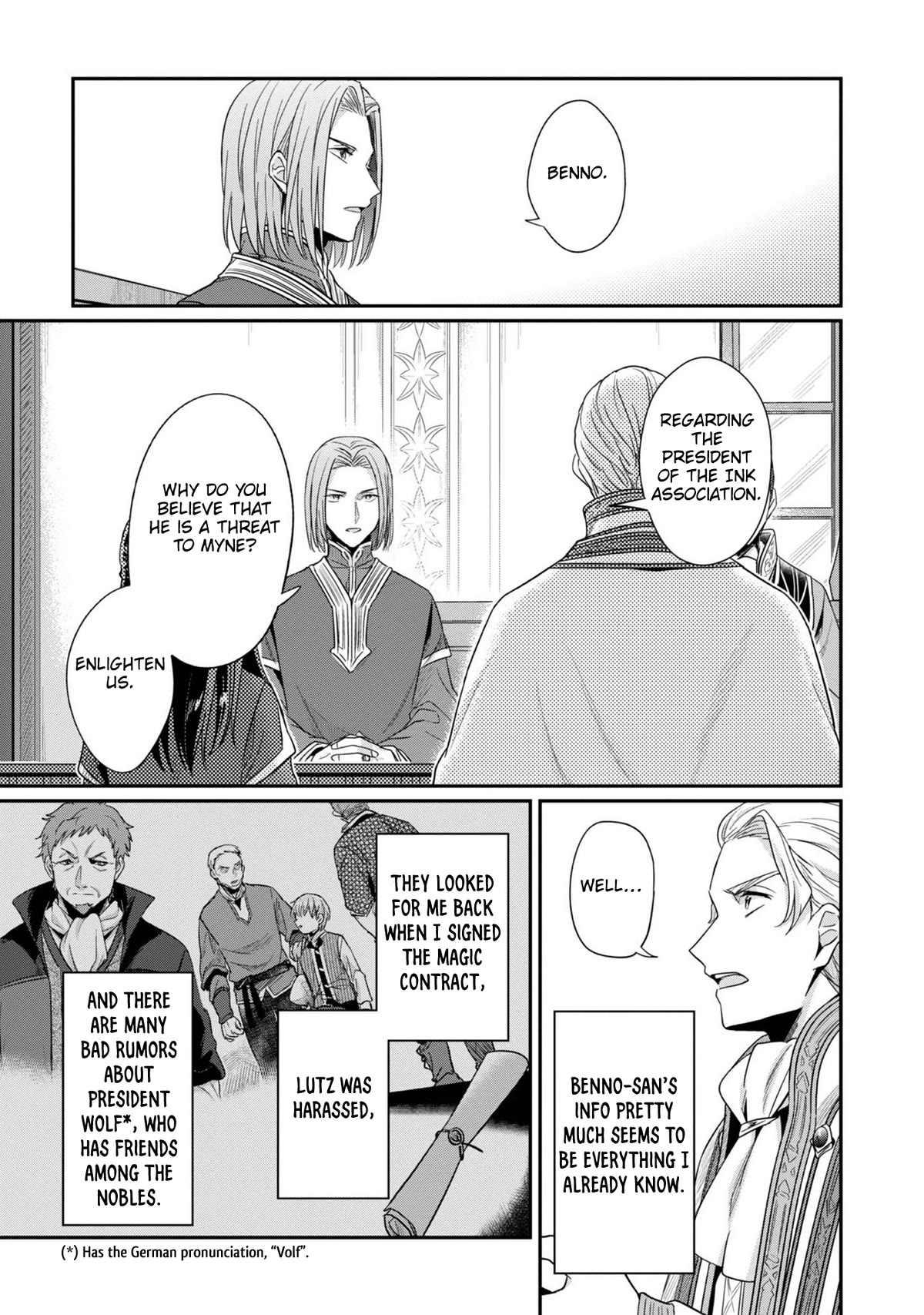 Ascendance of a Bookworm ~I'll Do Anything to Become a Librarian~ Part 2 「I'll Become a Shrine Maiden for Books!」 Chapter 42 page 16 - Chapter 42: The Knight Order's Punishment and My Future