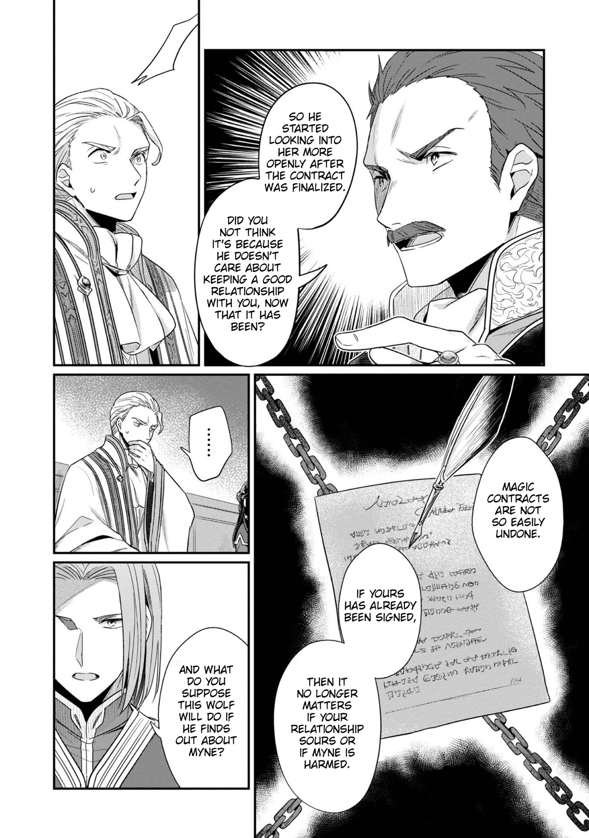 Ascendance of a Bookworm ~I'll Do Anything to Become a Librarian~ Part 2 「I'll Become a Shrine Maiden for Books!」 Chapter 42 page 17 - Chapter 42: The Knight Order's Punishment and My Future