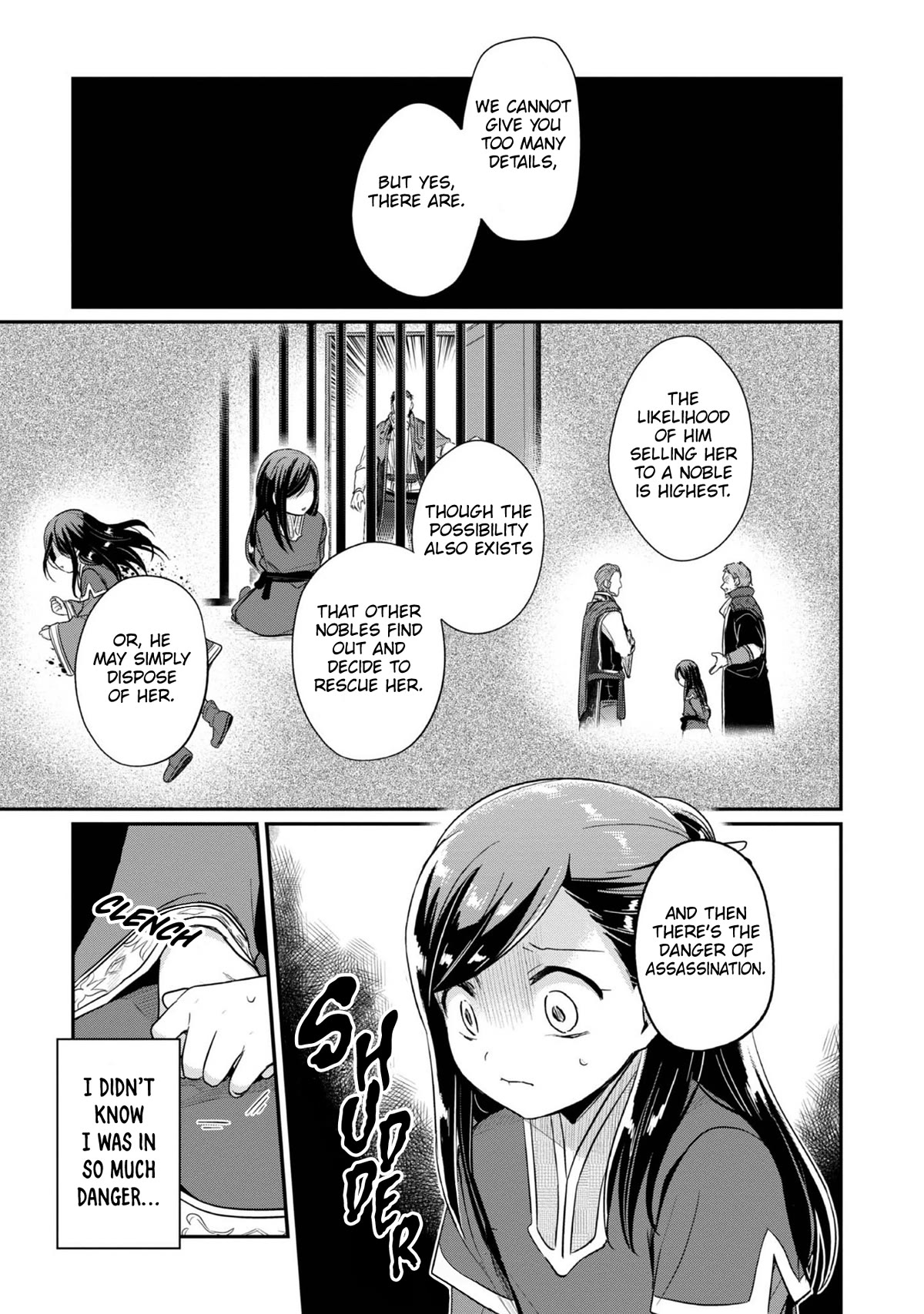 Ascendance of a Bookworm ~I'll Do Anything to Become a Librarian~ Part 2 「I'll Become a Shrine Maiden for Books!」 Chapter 42 page 20 - Chapter 42: The Knight Order's Punishment and My Future