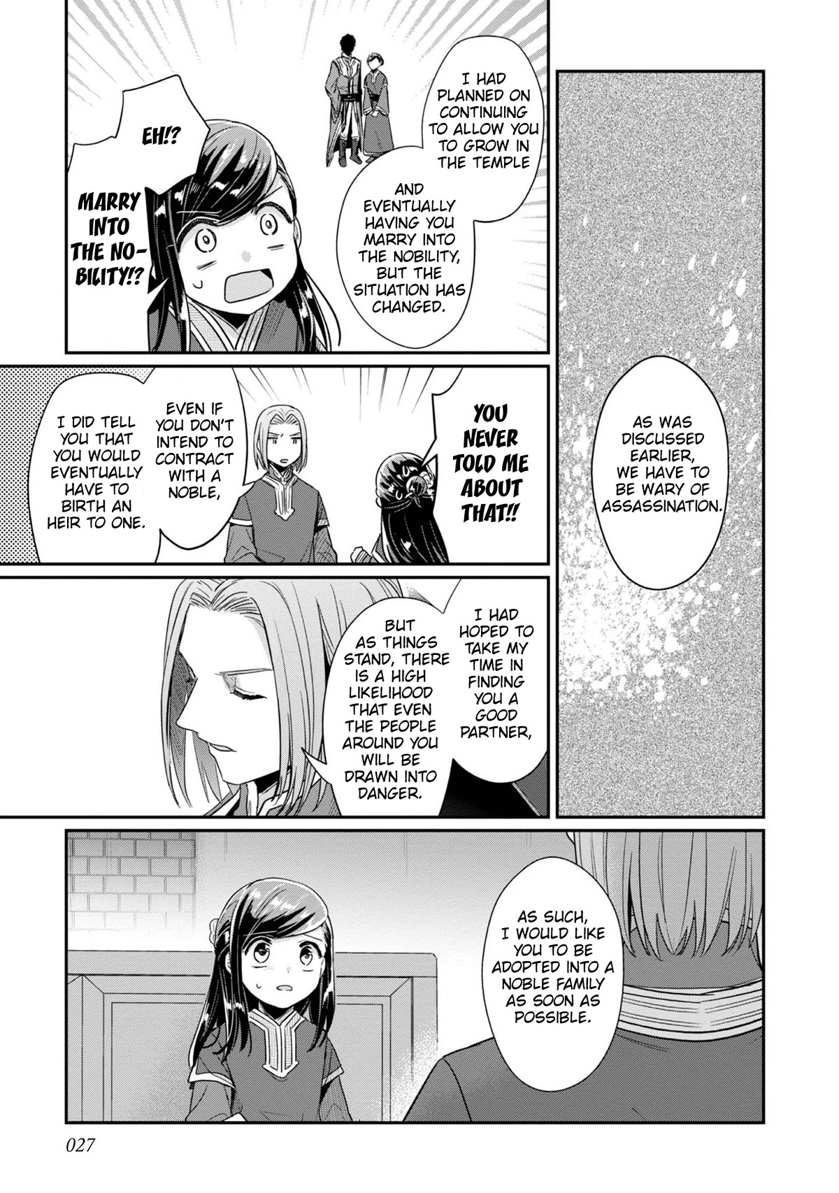 Ascendance of a Bookworm ~I'll Do Anything to Become a Librarian~ Part 2 「I'll Become a Shrine Maiden for Books!」 Chapter 42 page 30 - Chapter 42: The Knight Order's Punishment and My Future