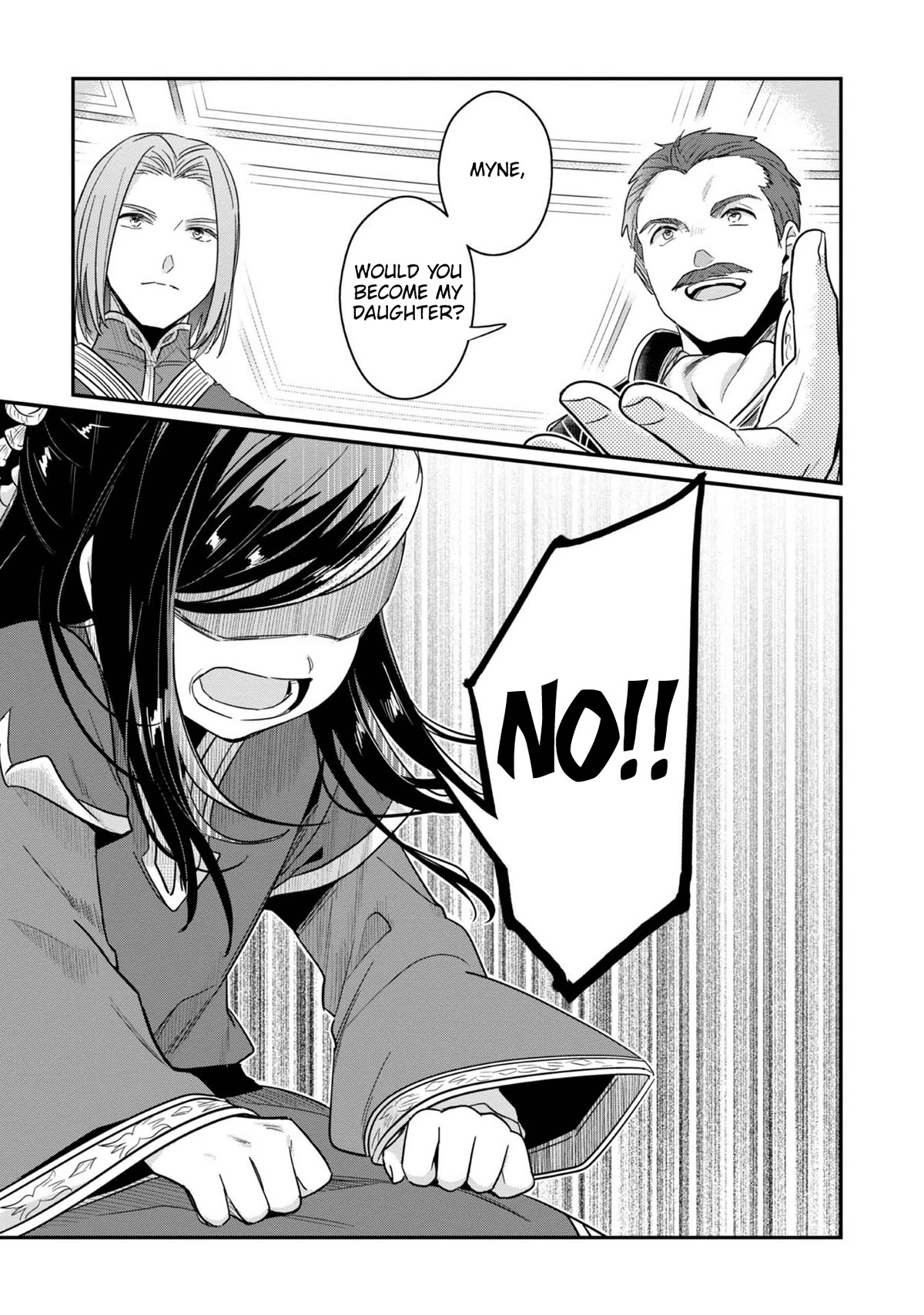 Ascendance of a Bookworm ~I'll Do Anything to Become a Librarian~ Part 2 「I'll Become a Shrine Maiden for Books!」 Chapter 42 page 32 - Chapter 42: The Knight Order's Punishment and My Future