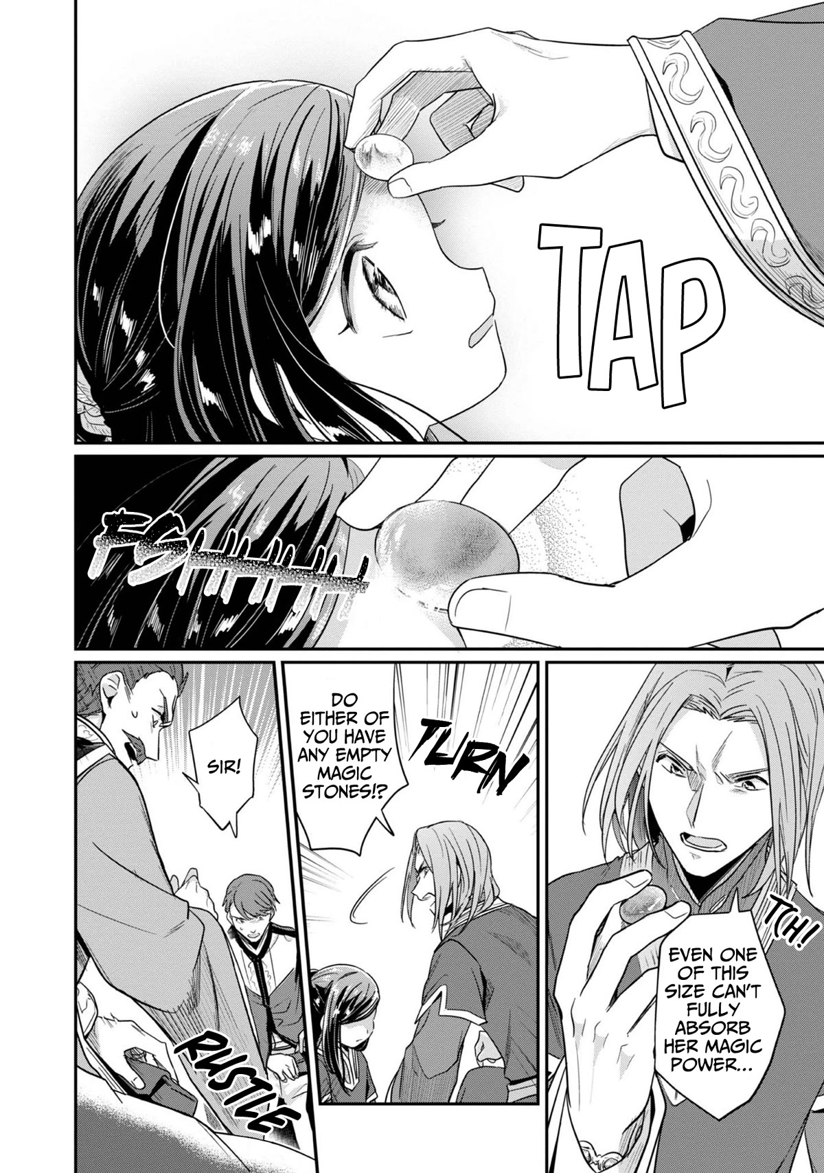 Ascendance of a Bookworm ~I'll Do Anything to Become a Librarian~ Part 2 「I'll Become a Shrine Maiden for Books!」 Chapter 42 page 35 - Chapter 42: The Knight Order's Punishment and My Future