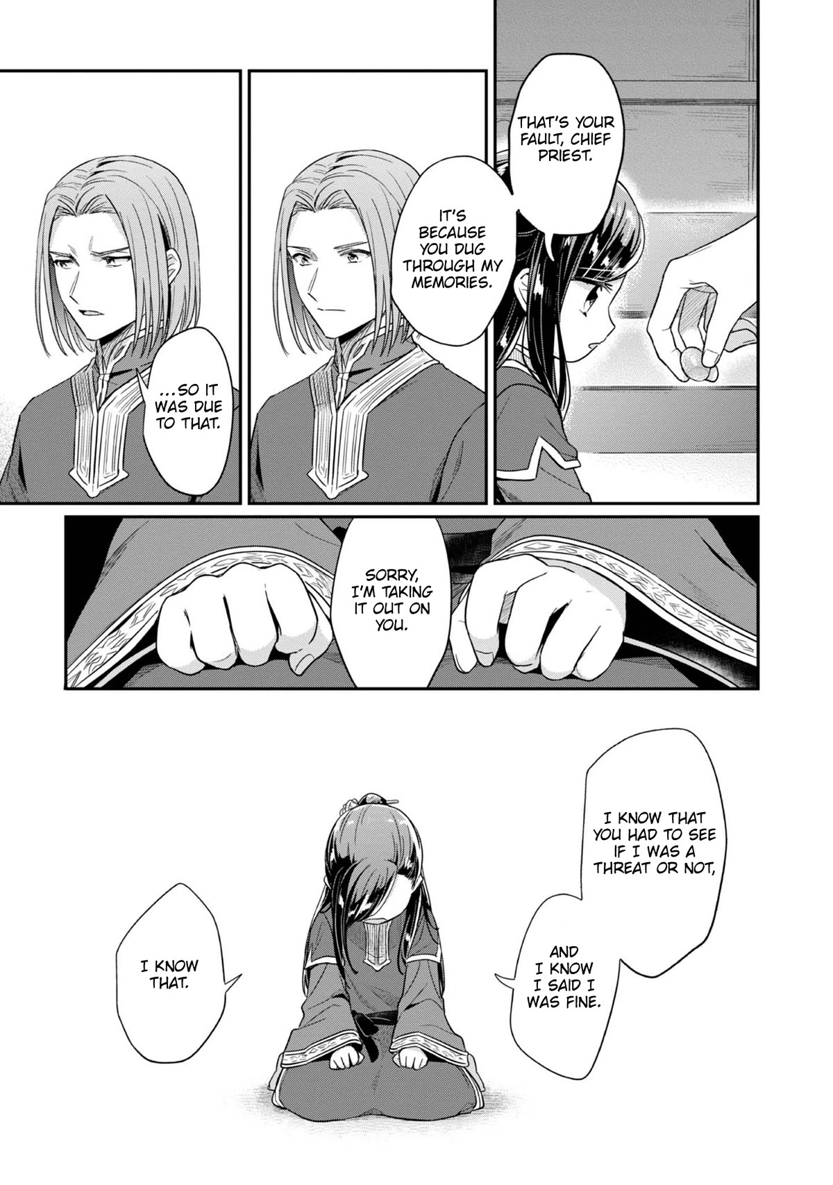 Ascendance of a Bookworm ~I'll Do Anything to Become a Librarian~ Part 2 「I'll Become a Shrine Maiden for Books!」 Chapter 42 page 38 - Chapter 42: The Knight Order's Punishment and My Future