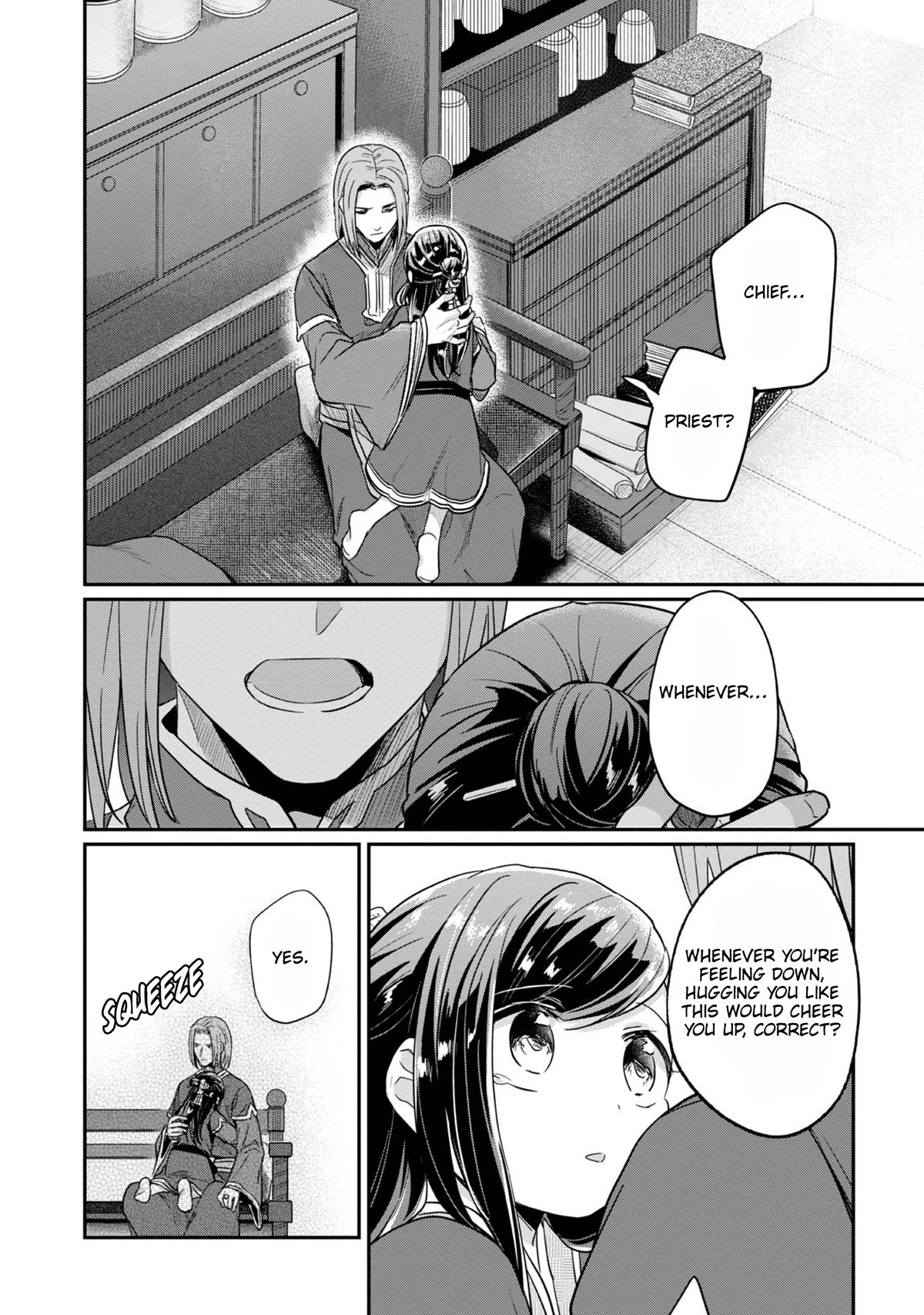 Ascendance of a Bookworm ~I'll Do Anything to Become a Librarian~ Part 2 「I'll Become a Shrine Maiden for Books!」 Chapter 42 page 41 - Chapter 42: The Knight Order's Punishment and My Future
