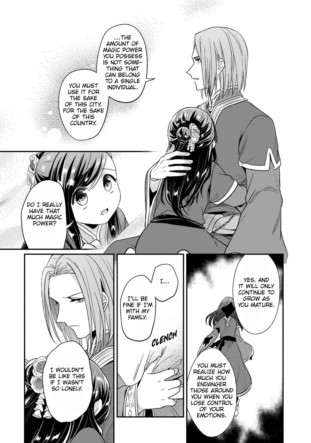 Ascendance of a Bookworm ~I'll Do Anything to Become a Librarian~ Part 2 「I'll Become a Shrine Maiden for Books!」 Chapter 42 page 42 - Chapter 42: The Knight Order's Punishment and My Future