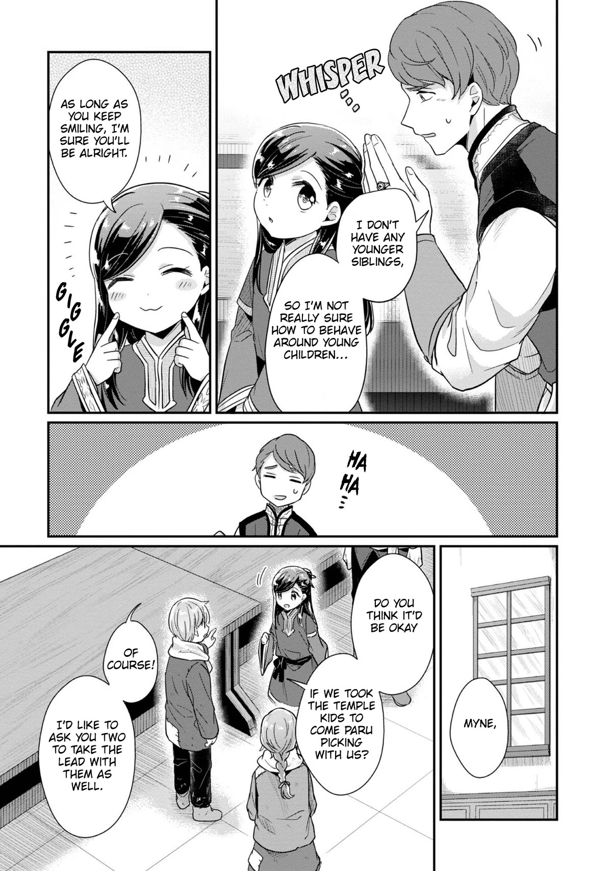 Ascendance of a Bookworm ~I'll Do Anything to Become a Librarian~ Part 2 「I'll Become a Shrine Maiden for Books!」 Chapter 43 page 10 - Chapter 43: The Offertory Ceremony