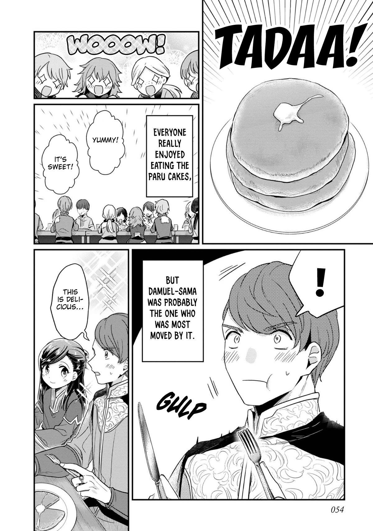 Ascendance of a Bookworm ~I'll Do Anything to Become a Librarian~ Part 2 「I'll Become a Shrine Maiden for Books!」 Chapter 43 page 13 - Chapter 43: The Offertory Ceremony