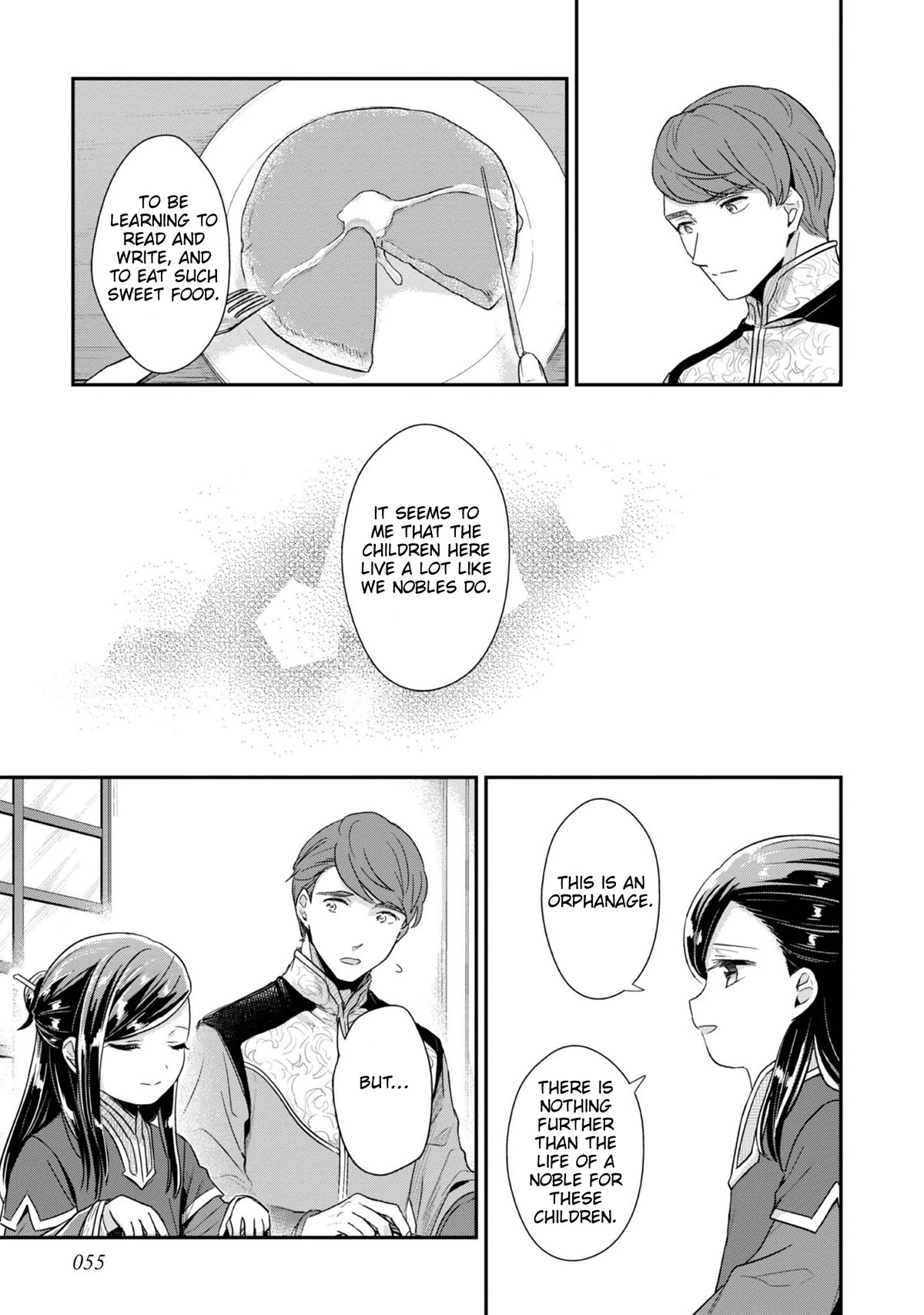Ascendance of a Bookworm ~I'll Do Anything to Become a Librarian~ Part 2 「I'll Become a Shrine Maiden for Books!」 Chapter 43 page 14 - Chapter 43: The Offertory Ceremony