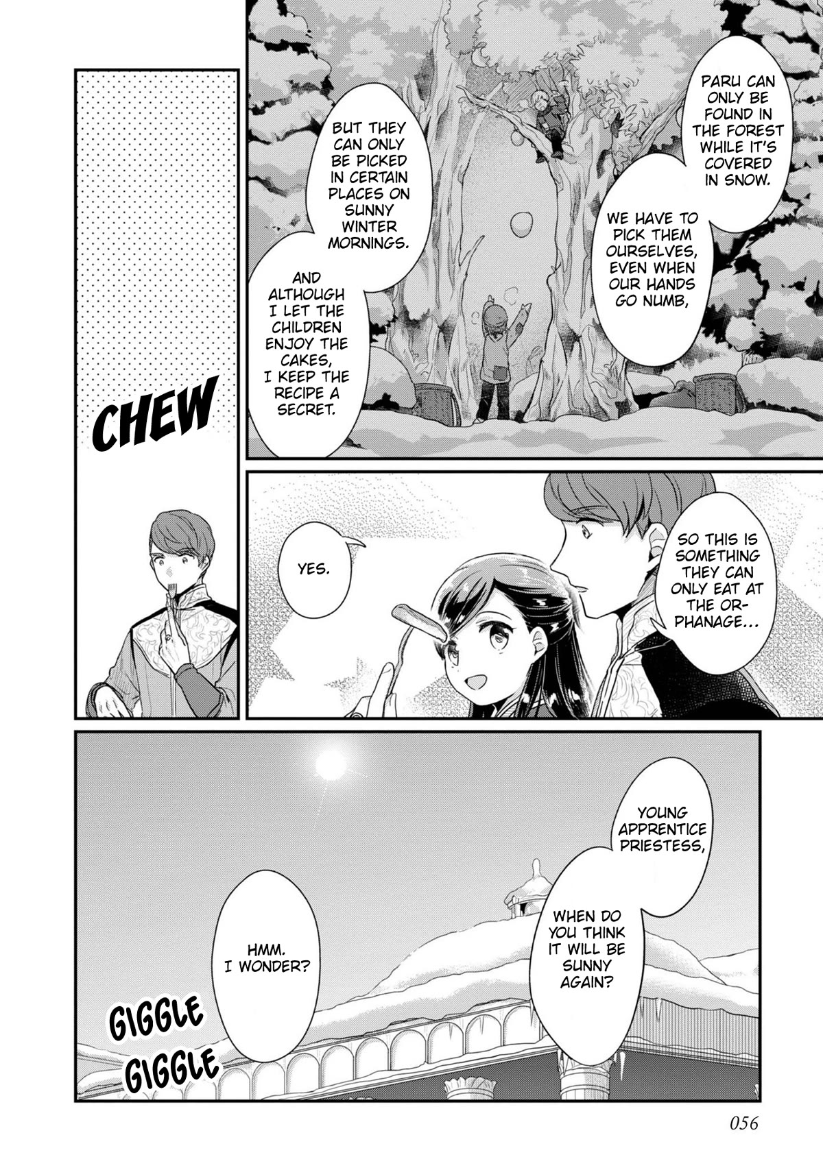 Ascendance of a Bookworm ~I'll Do Anything to Become a Librarian~ Part 2 「I'll Become a Shrine Maiden for Books!」 Chapter 43 page 15 - Chapter 43: The Offertory Ceremony