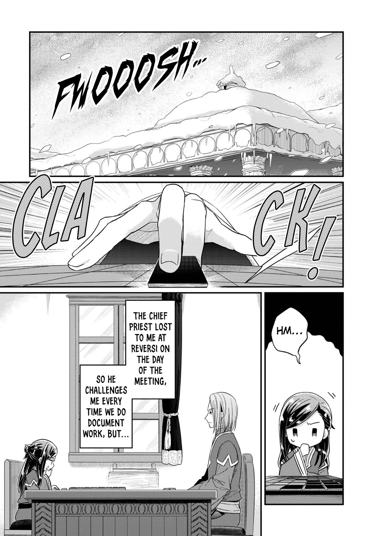 Ascendance of a Bookworm ~I'll Do Anything to Become a Librarian~ Part 2 「I'll Become a Shrine Maiden for Books!」 Chapter 43 page 16 - Chapter 43: The Offertory Ceremony