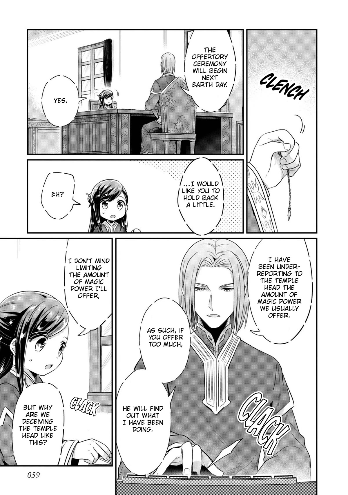 Ascendance of a Bookworm ~I'll Do Anything to Become a Librarian~ Part 2 「I'll Become a Shrine Maiden for Books!」 Chapter 43 page 18 - Chapter 43: The Offertory Ceremony