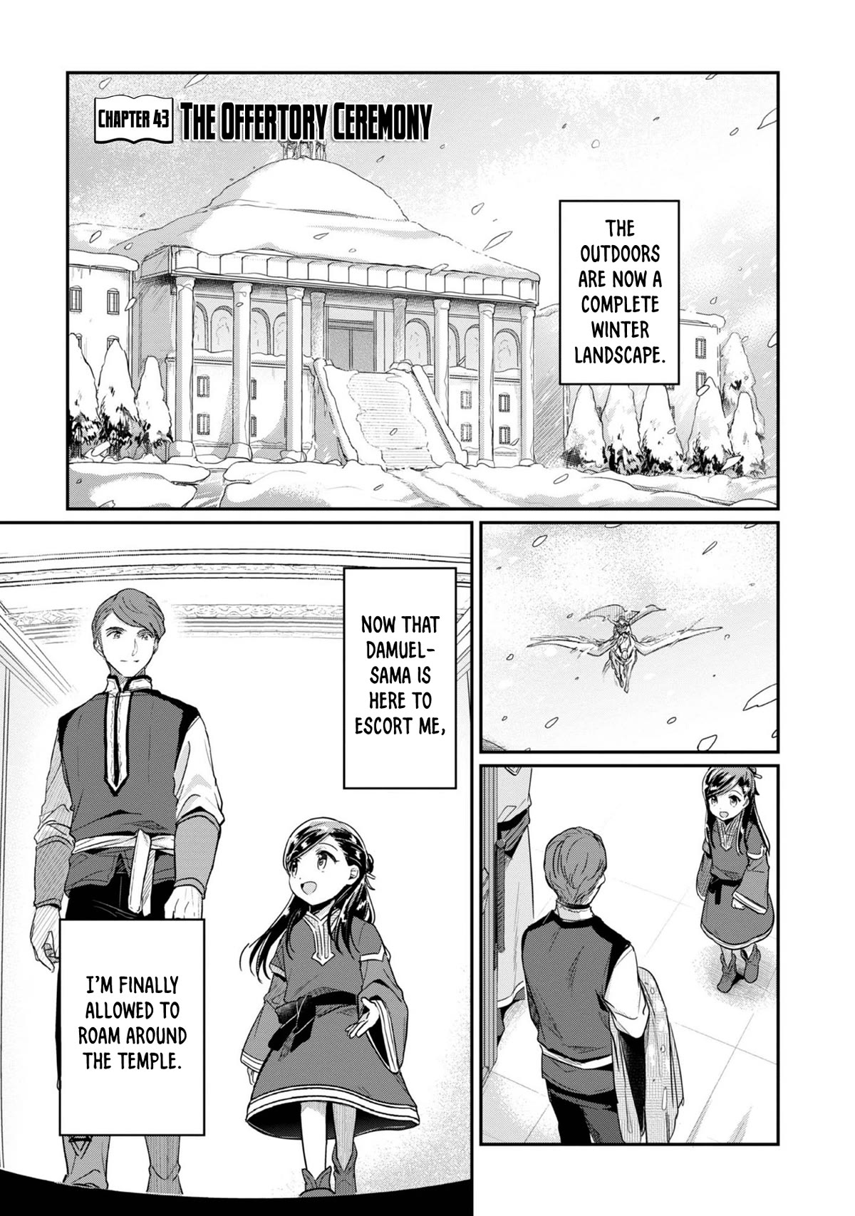 Ascendance of a Bookworm ~I'll Do Anything to Become a Librarian~ Part 2 「I'll Become a Shrine Maiden for Books!」 Chapter 43 page 2 - Chapter 43: The Offertory Ceremony