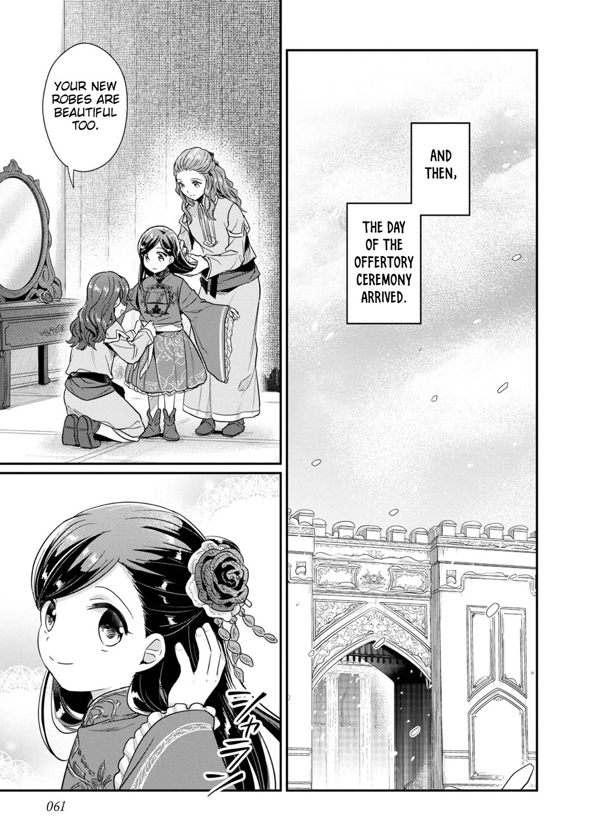 Ascendance of a Bookworm ~I'll Do Anything to Become a Librarian~ Part 2 「I'll Become a Shrine Maiden for Books!」 Chapter 43 page 20 - Chapter 43: The Offertory Ceremony