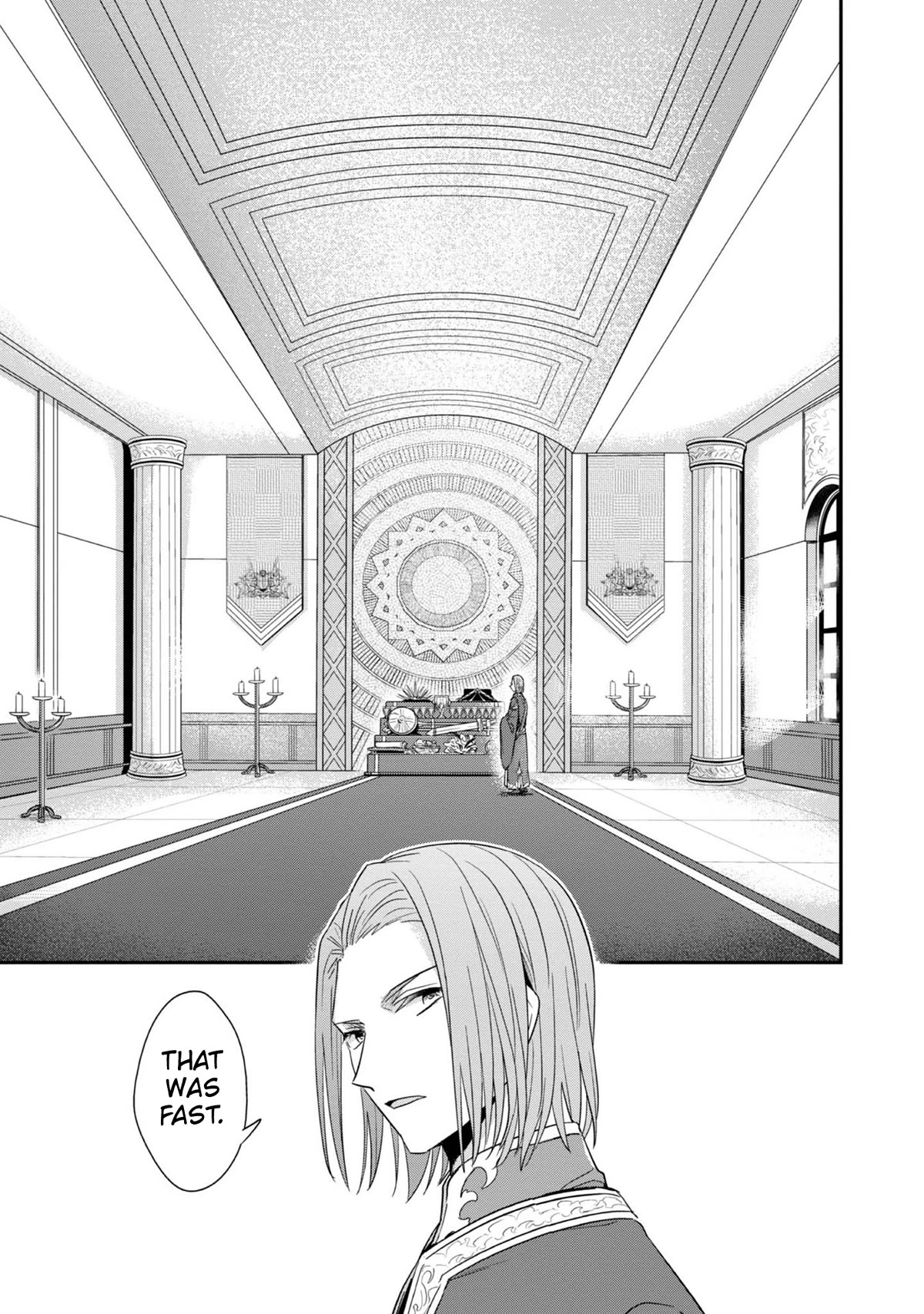 Ascendance of a Bookworm ~I'll Do Anything to Become a Librarian~ Part 2 「I'll Become a Shrine Maiden for Books!」 Chapter 43 page 26 - Chapter 43: The Offertory Ceremony