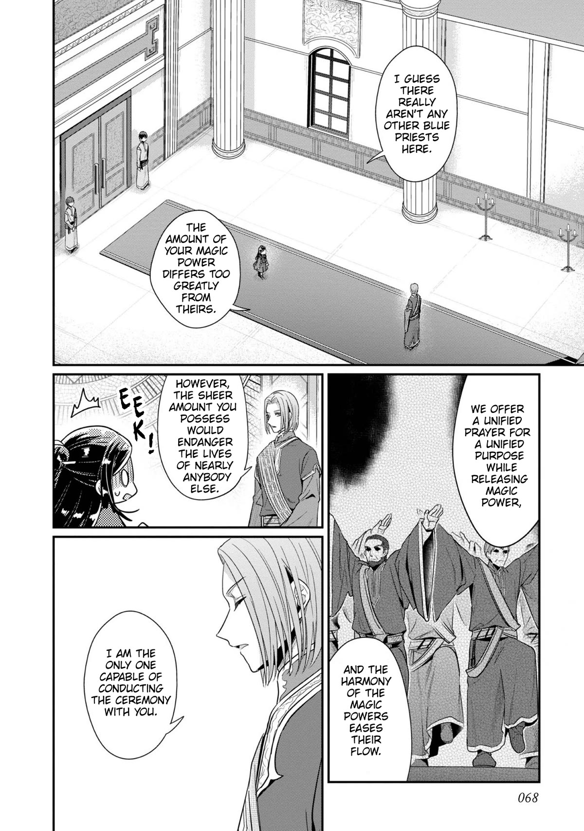 Ascendance of a Bookworm ~I'll Do Anything to Become a Librarian~ Part 2 「I'll Become a Shrine Maiden for Books!」 Chapter 43 page 27 - Chapter 43: The Offertory Ceremony