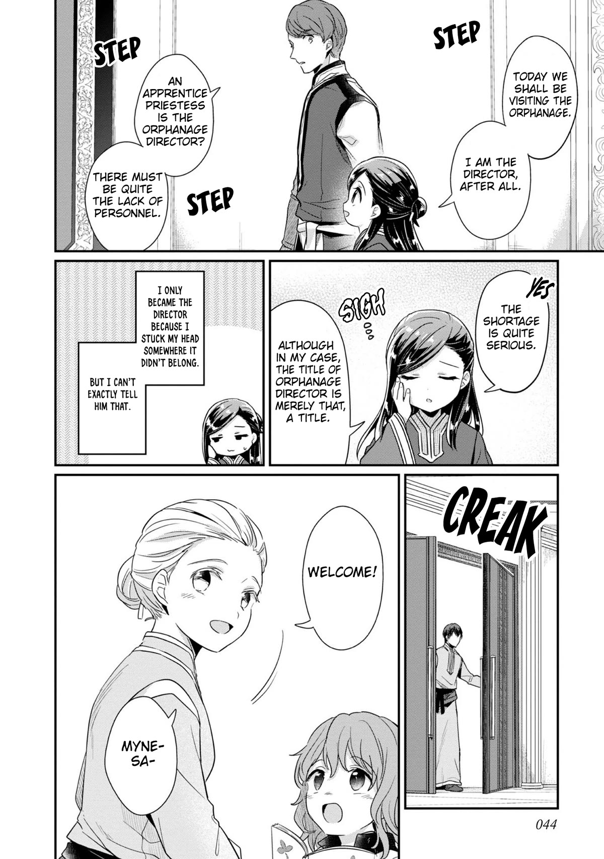 Ascendance of a Bookworm ~I'll Do Anything to Become a Librarian~ Part 2 「I'll Become a Shrine Maiden for Books!」 Chapter 43 page 3 - Chapter 43: The Offertory Ceremony