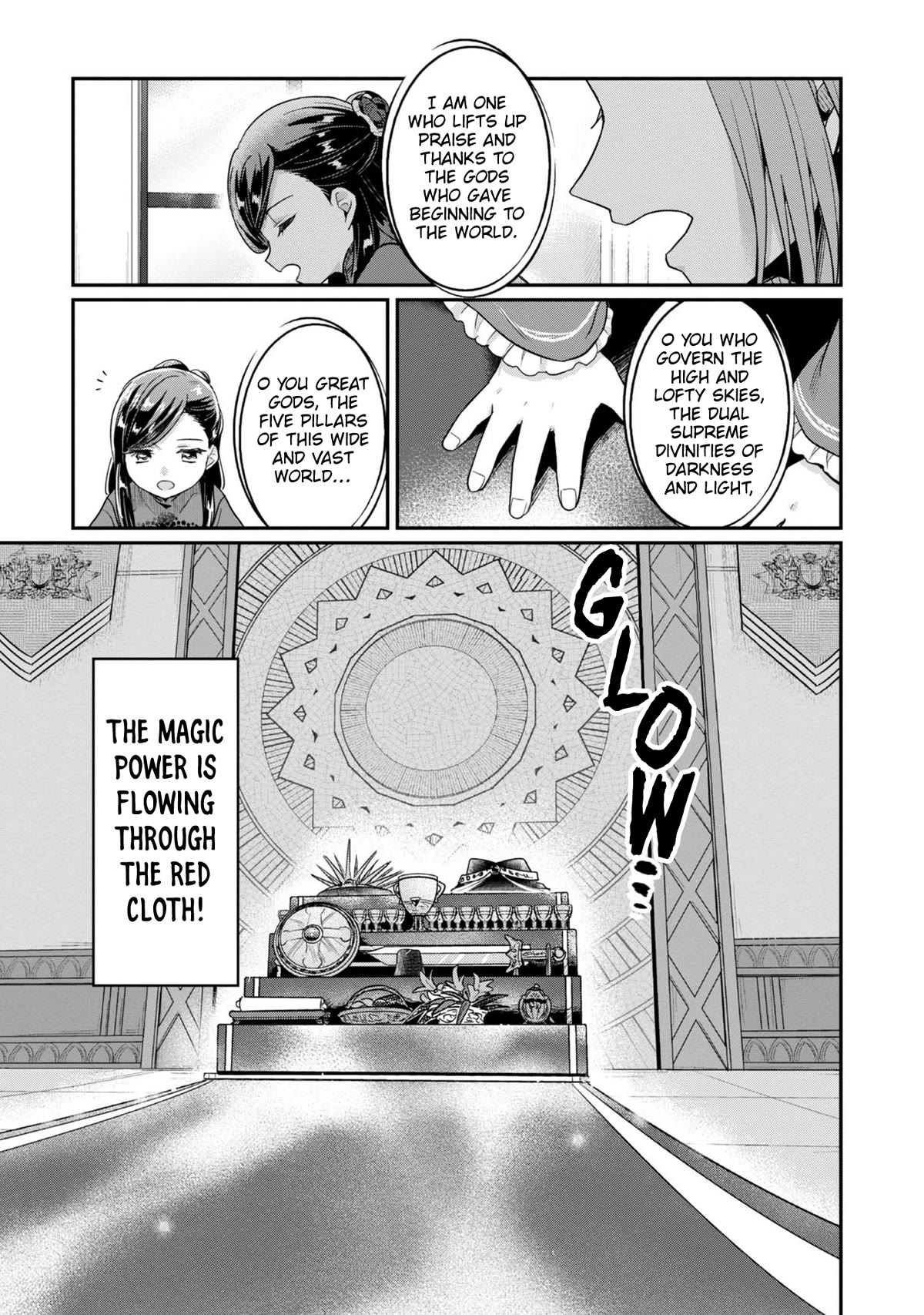 Ascendance of a Bookworm ~I'll Do Anything to Become a Librarian~ Part 2 「I'll Become a Shrine Maiden for Books!」 Chapter 43 page 30 - Chapter 43: The Offertory Ceremony